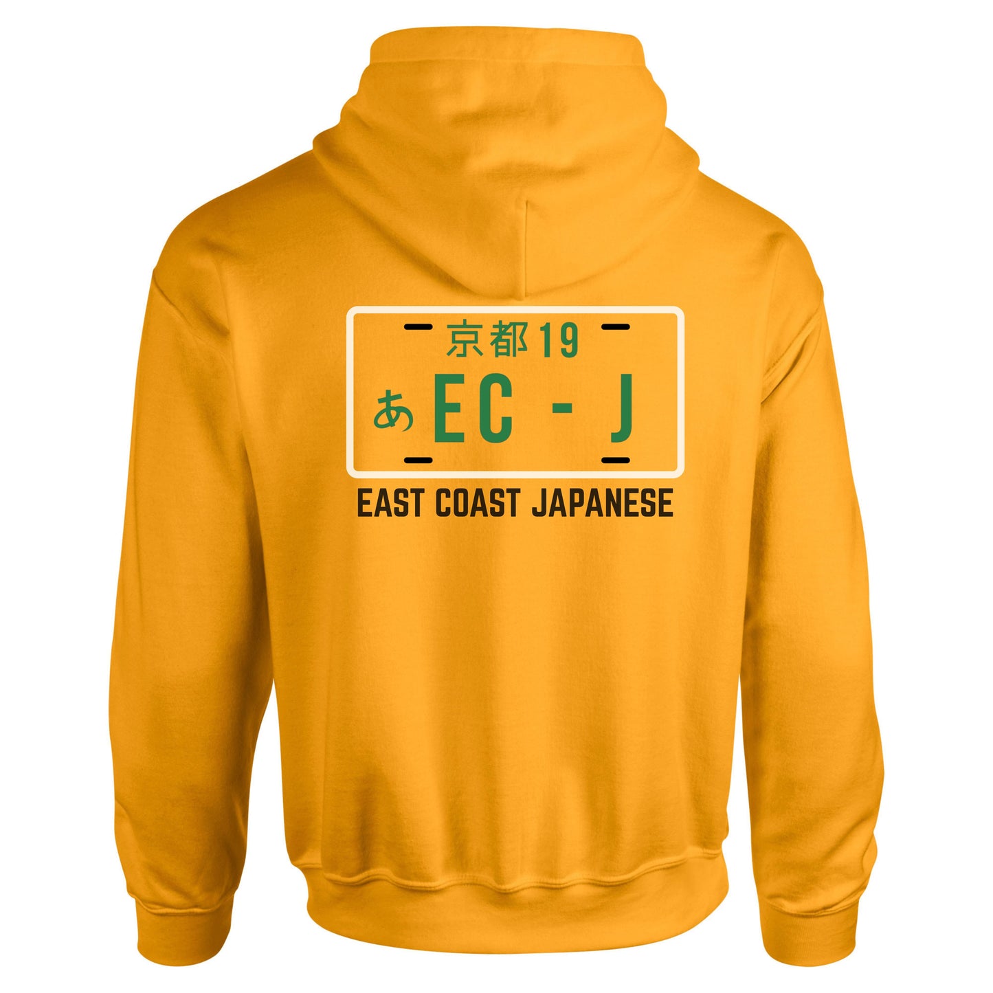 ECJ Outline Design - Hoody - S-5XL Sizes Available