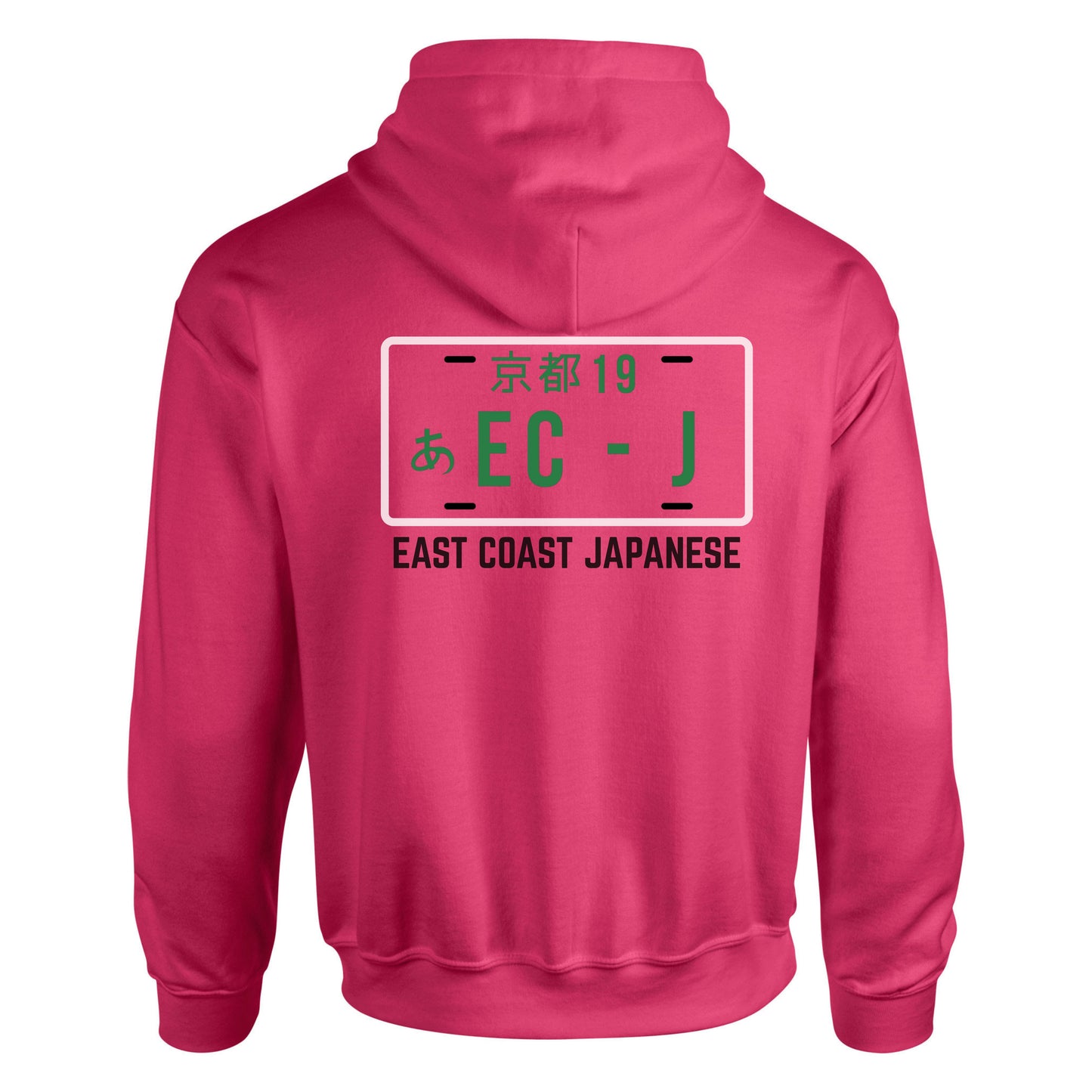 ECJ Outline Design - Hoody - S-5XL Sizes Available