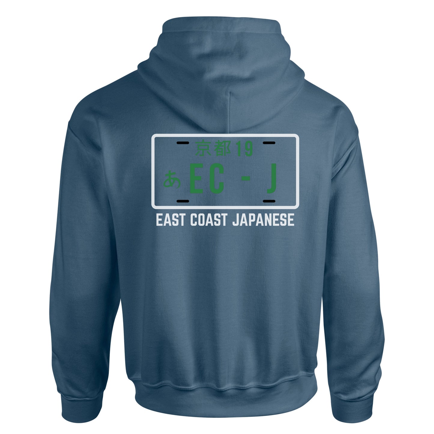 ECJ Outline Design - Hoody - S-5XL Sizes Available