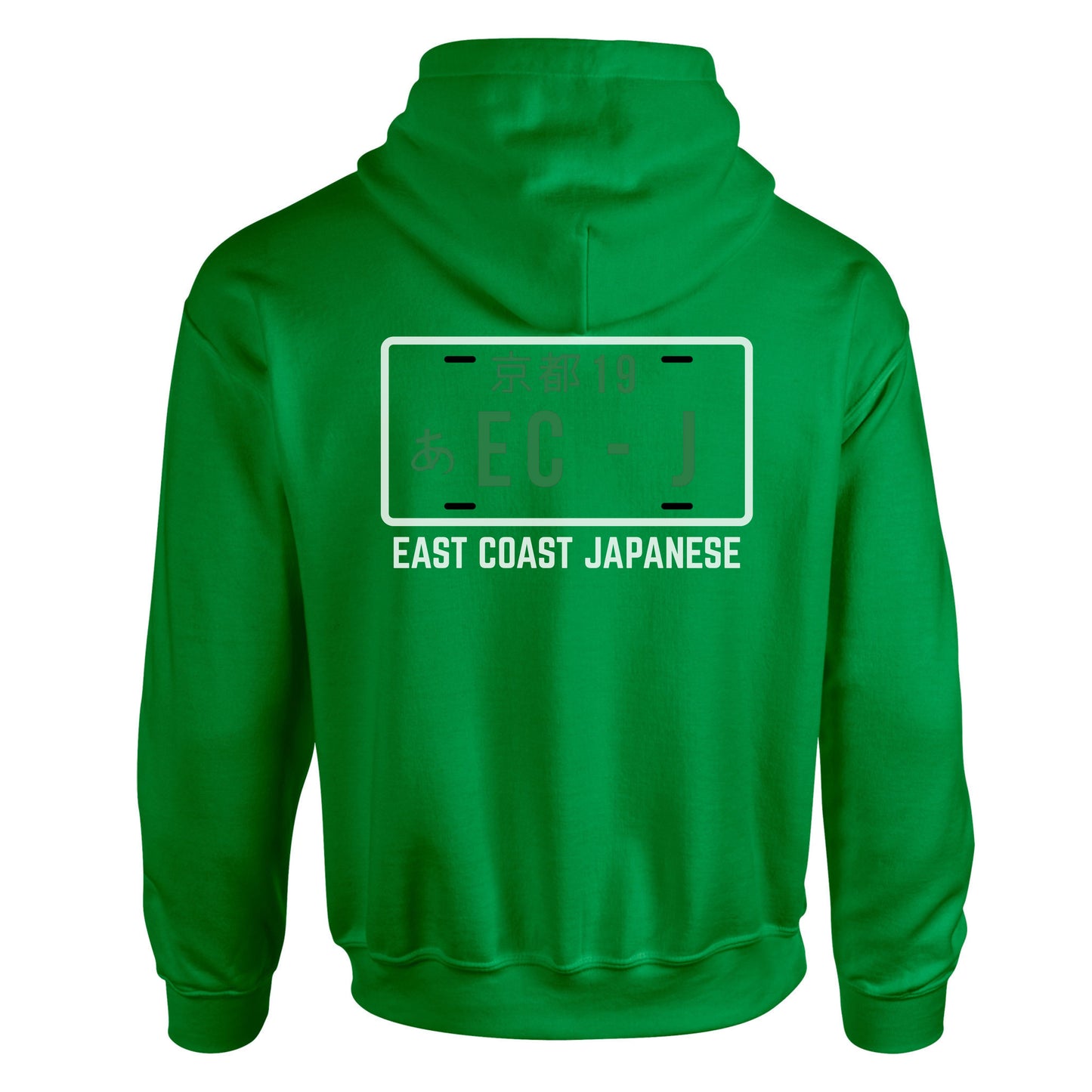 ECJ Outline Design - Hoody - S-5XL Sizes Available