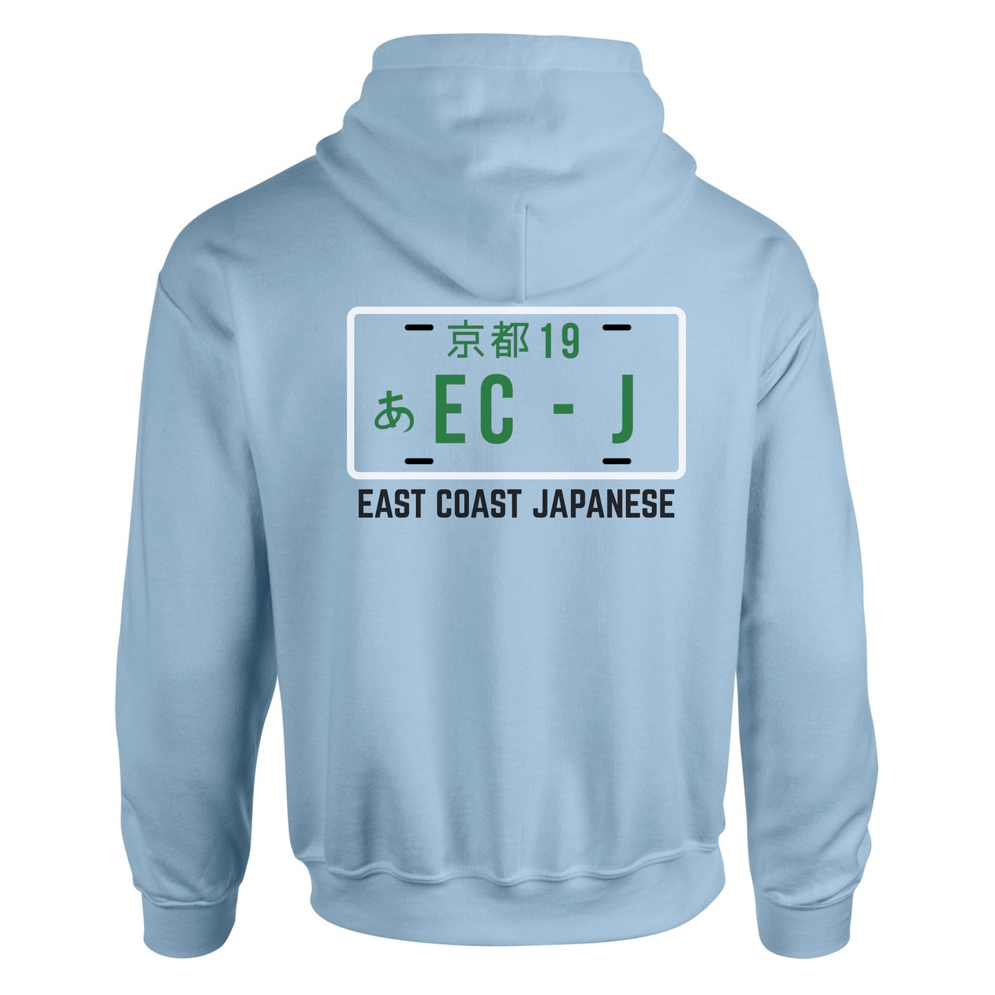ECJ Outline Design - Hoody - S-5XL Sizes Available