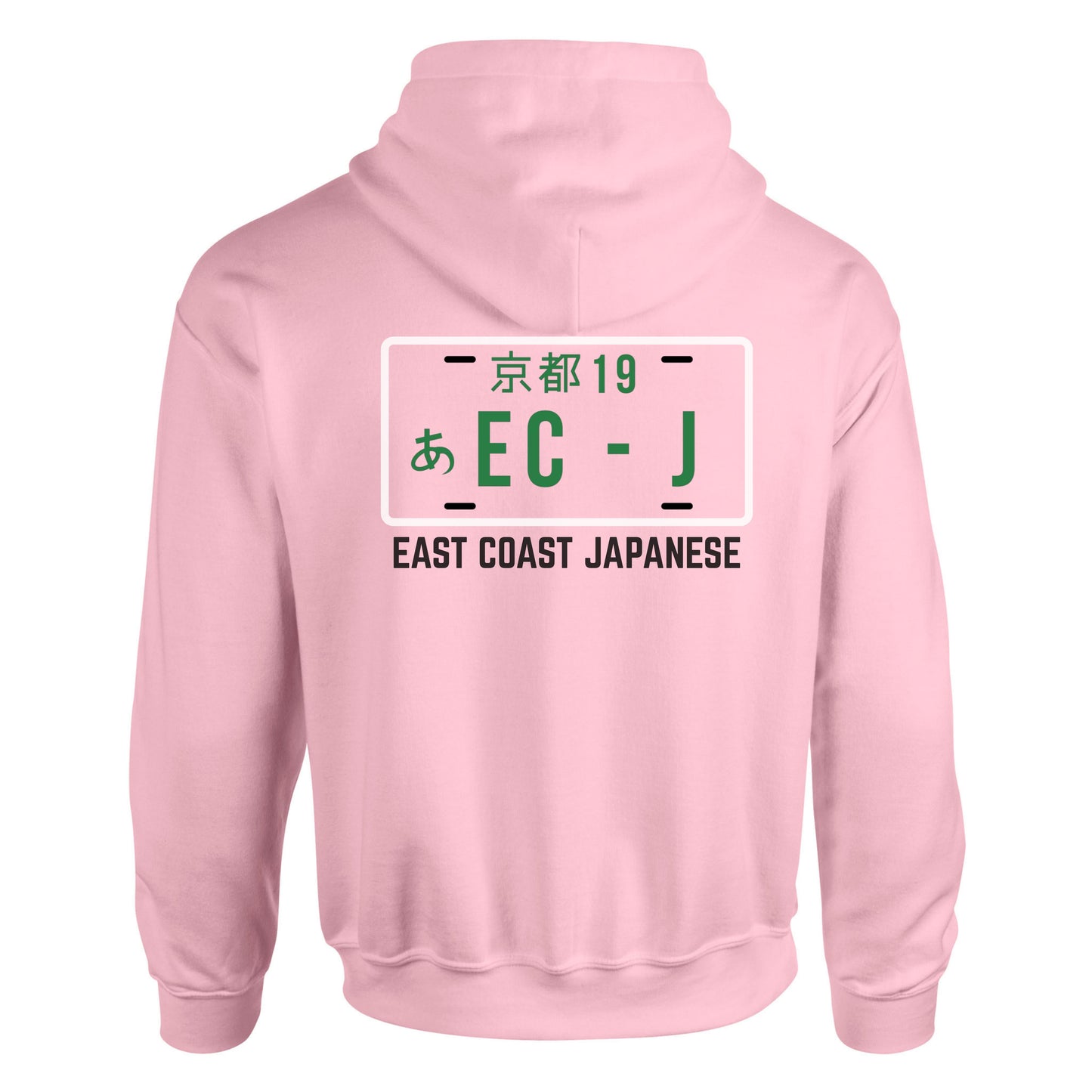ECJ Outline Design - Hoody - S-5XL Sizes Available