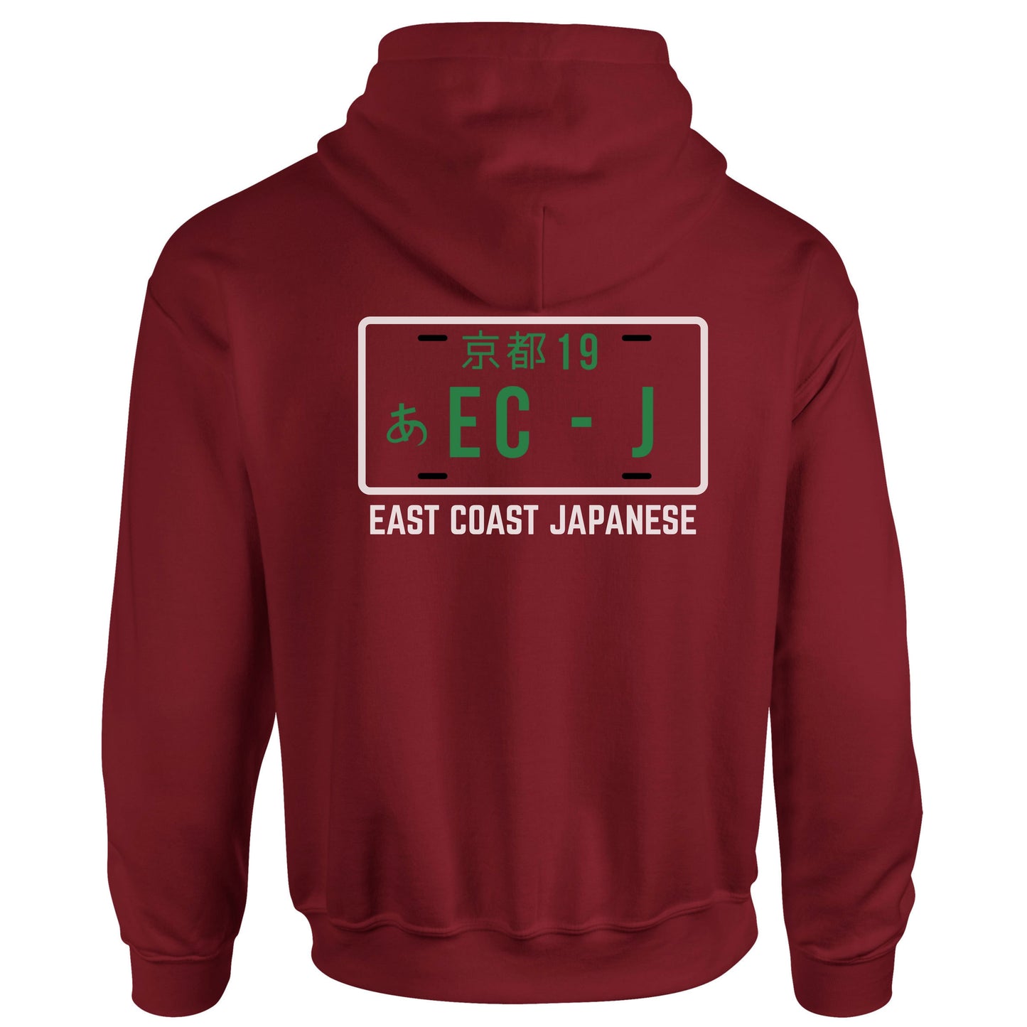 ECJ Outline Design - Hoody - S-5XL Sizes Available