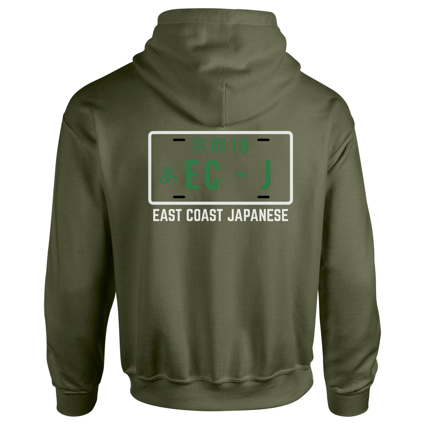 ECJ Outline Design - Hoody - S-5XL Sizes Available