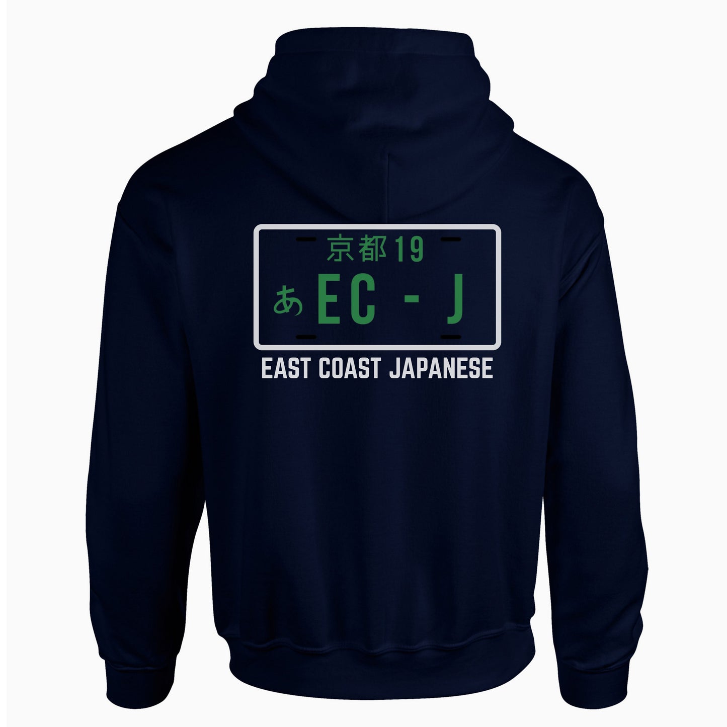ECJ Outline Design - Hoody - S-5XL Sizes Available