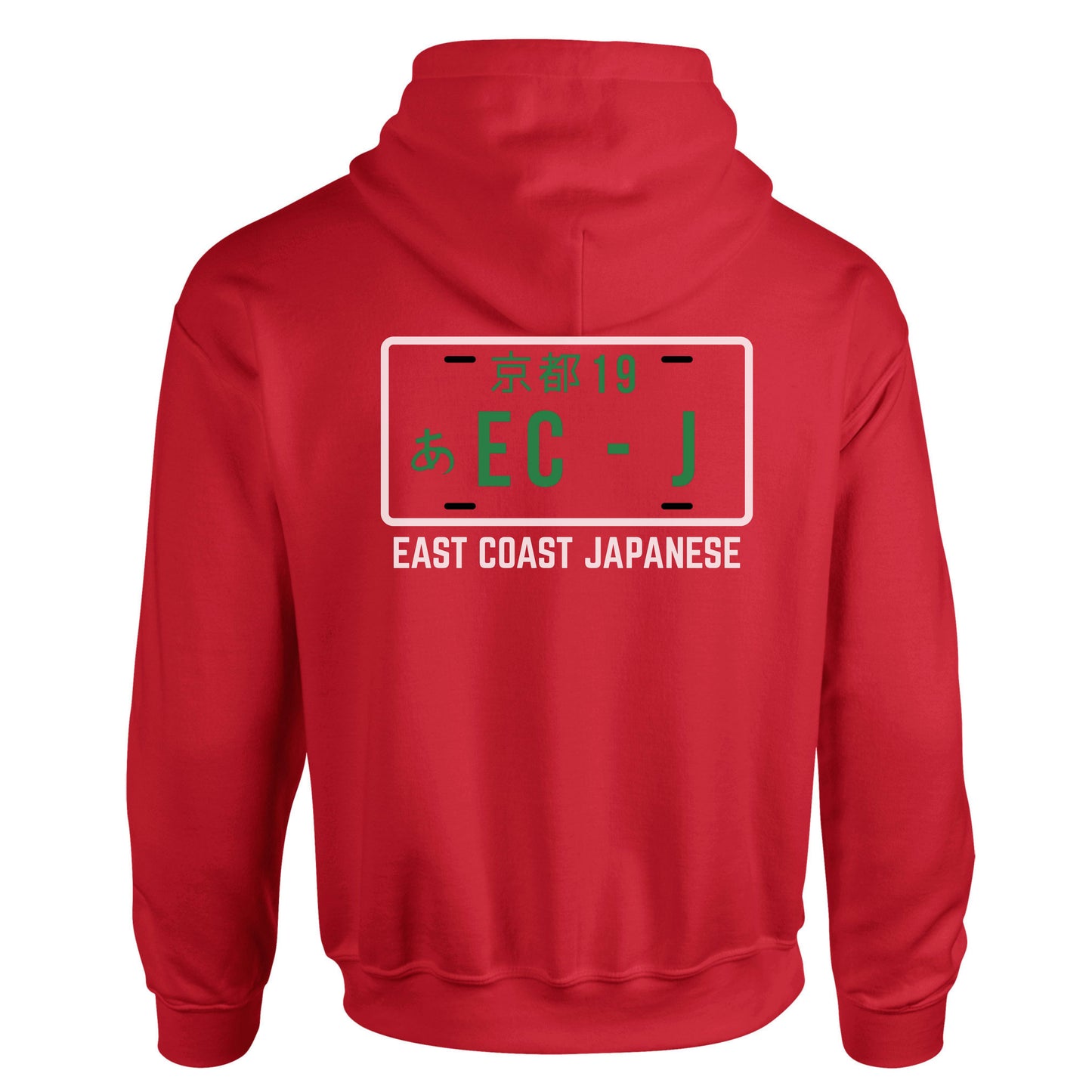 ECJ Outline Design - Hoody - S-5XL Sizes Available
