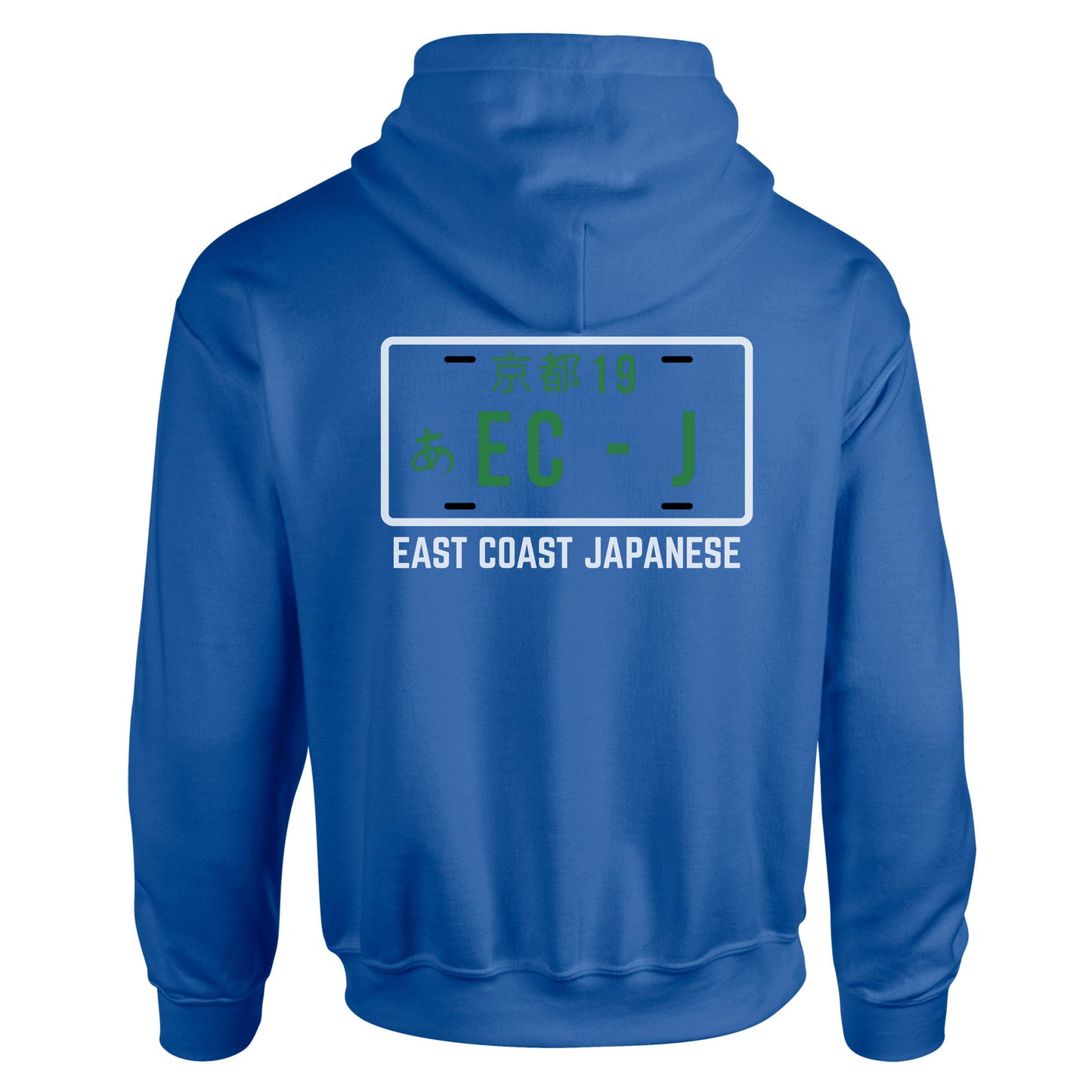 ECJ Outline Design - Hoody - S-5XL Sizes Available
