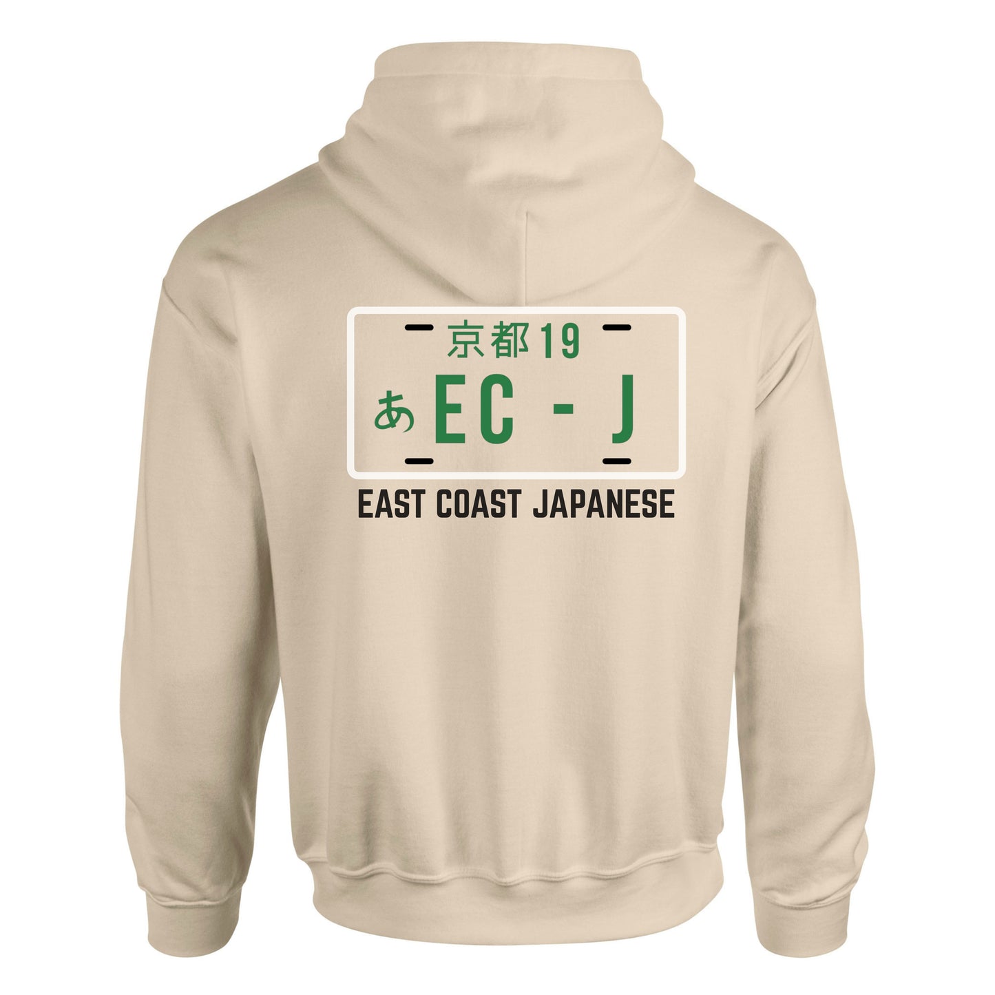 ECJ Outline Design - Hoody - S-5XL Sizes Available