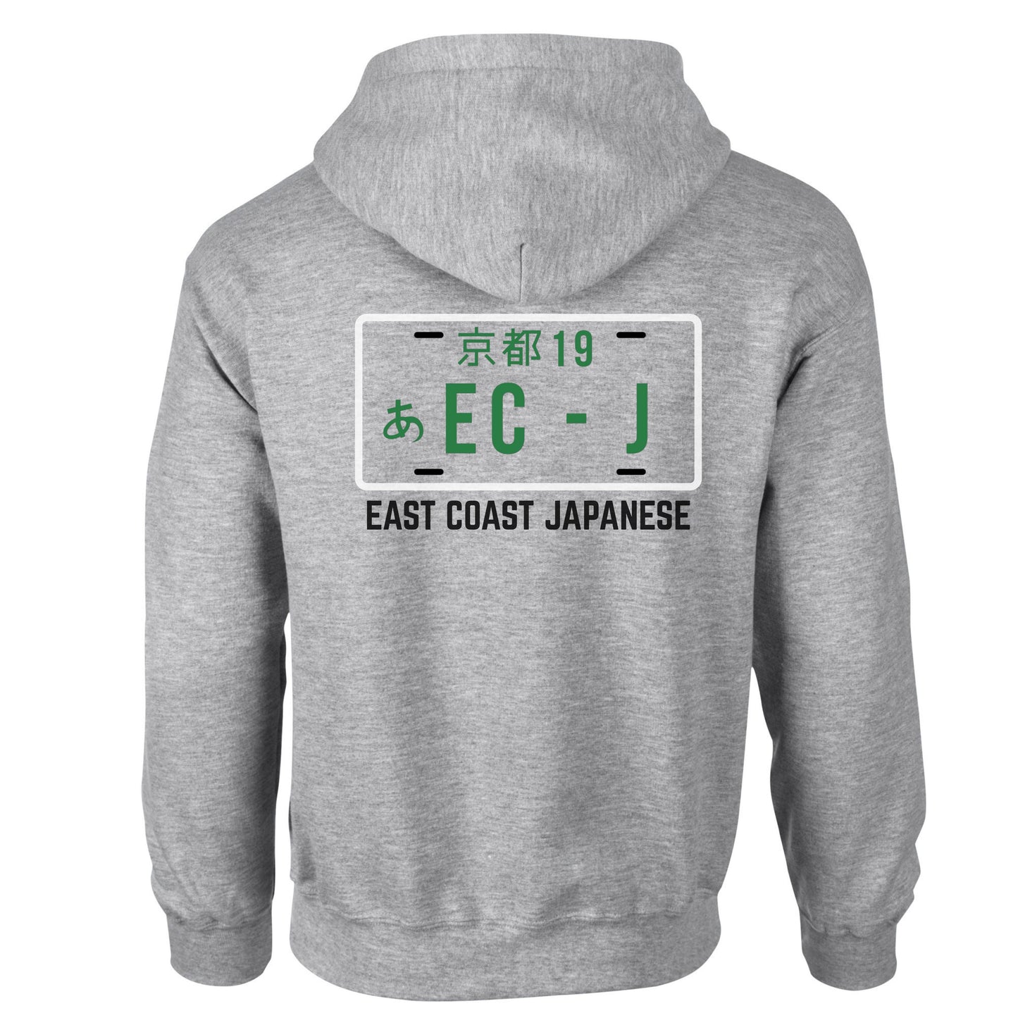 ECJ Outline Design - Hoody - S-5XL Sizes Available