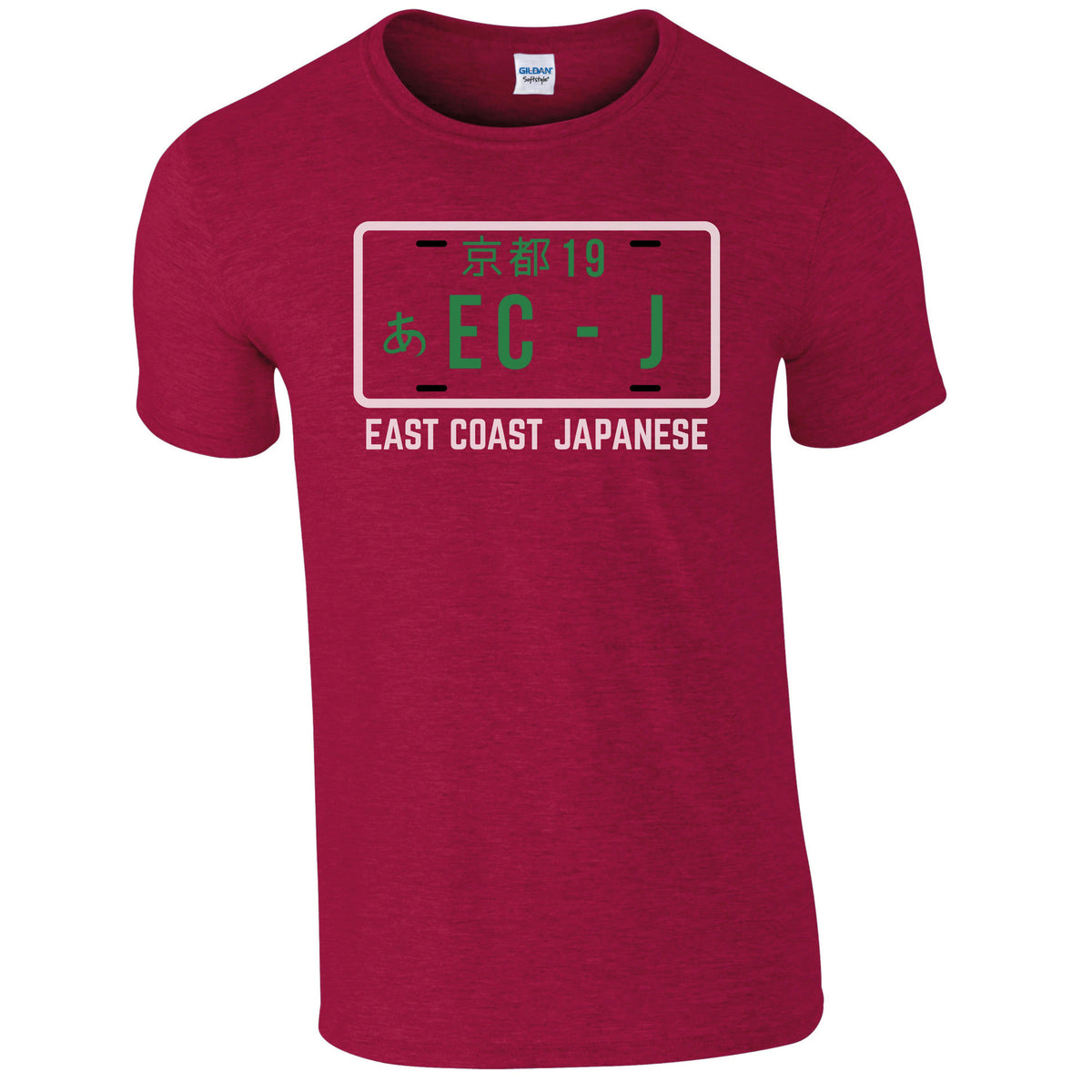 ECJ Outline Design - T-Shirt - S-5XL Sizes Available