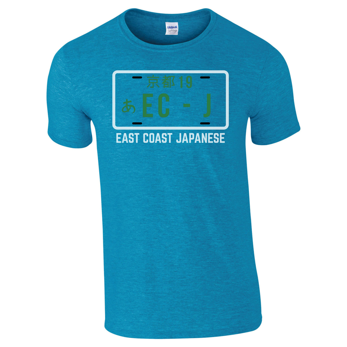 ECJ Outline Design - T-Shirt - S-5XL Sizes Available