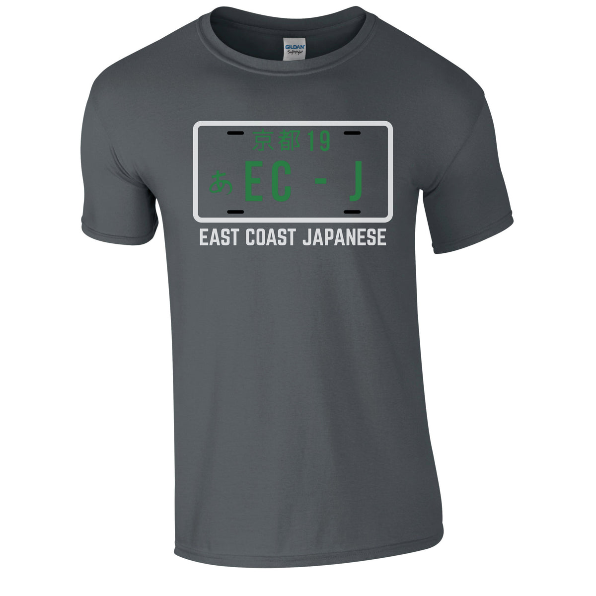 ECJ Outline Design - T-Shirt - S-5XL Sizes Available