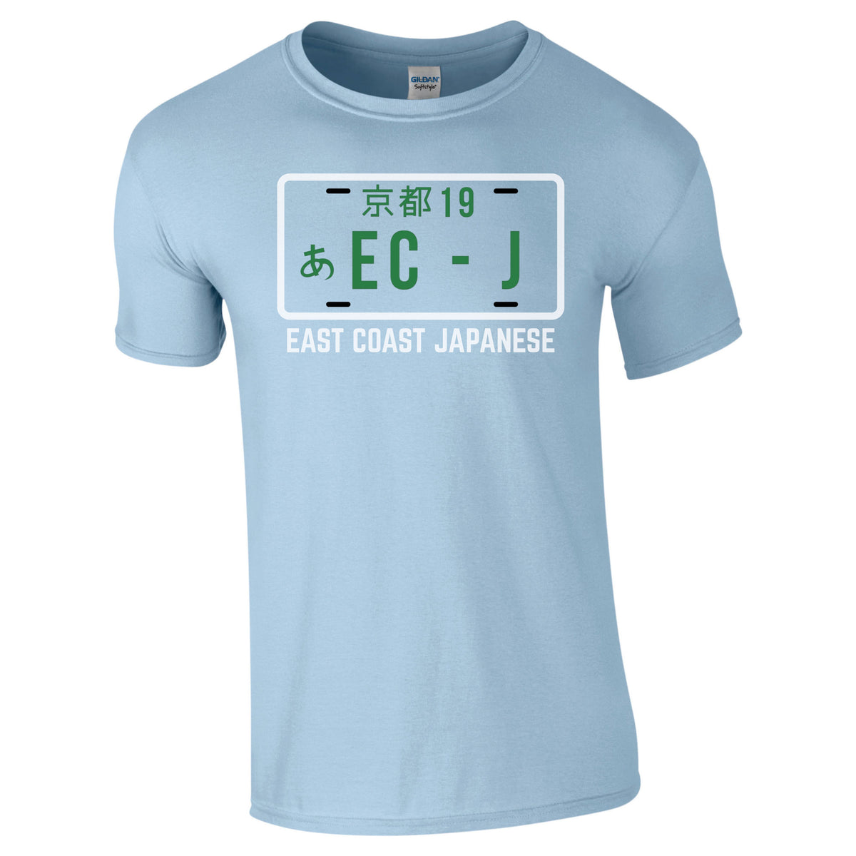 ECJ Outline Design - T-Shirt - S-5XL Sizes Available