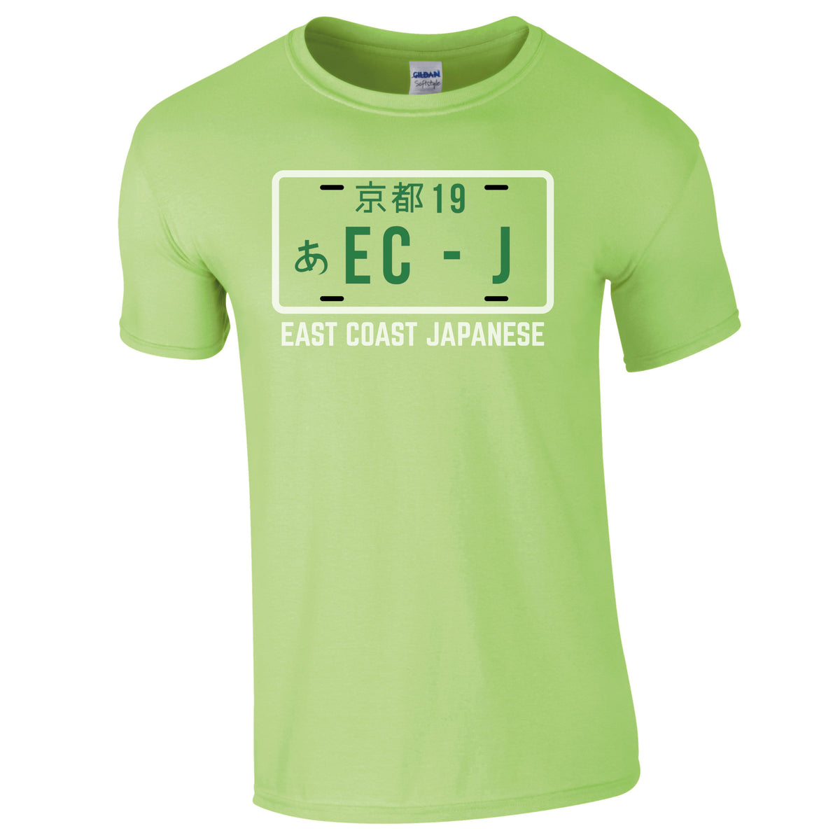 ECJ Outline Design - T-Shirt - S-5XL Sizes Available