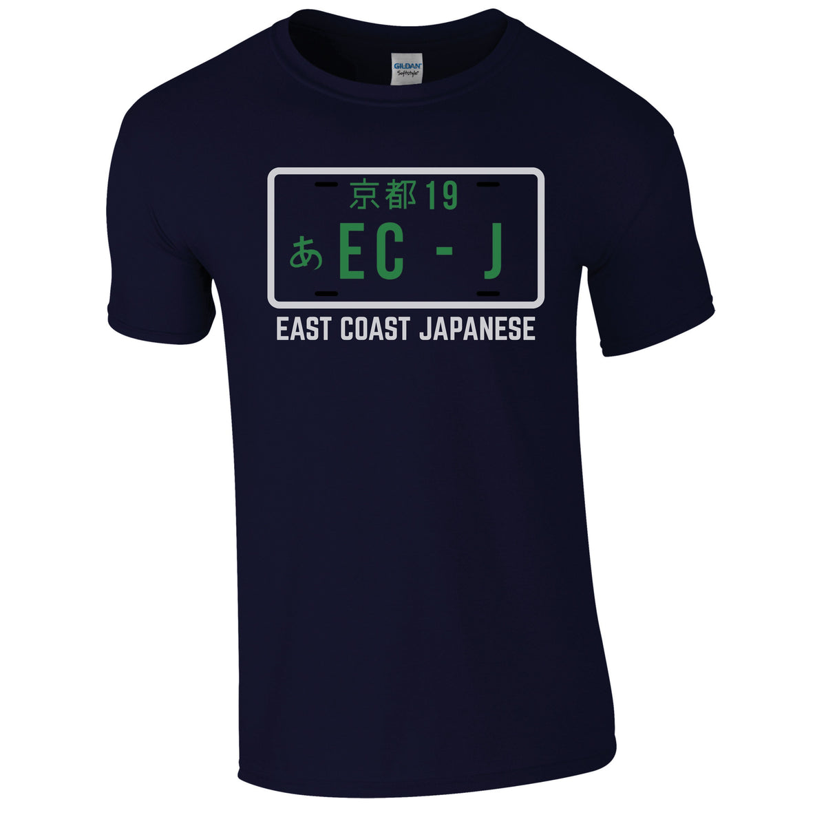 ECJ Outline Design - T-Shirt - S-5XL Sizes Available