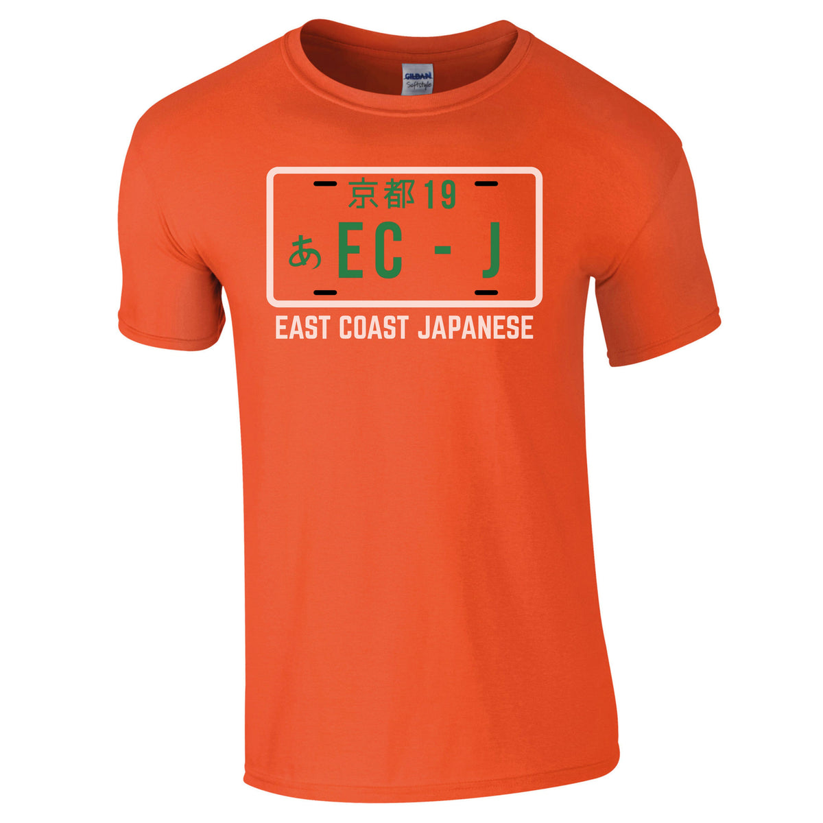 ECJ Outline Design - T-Shirt - S-5XL Sizes Available
