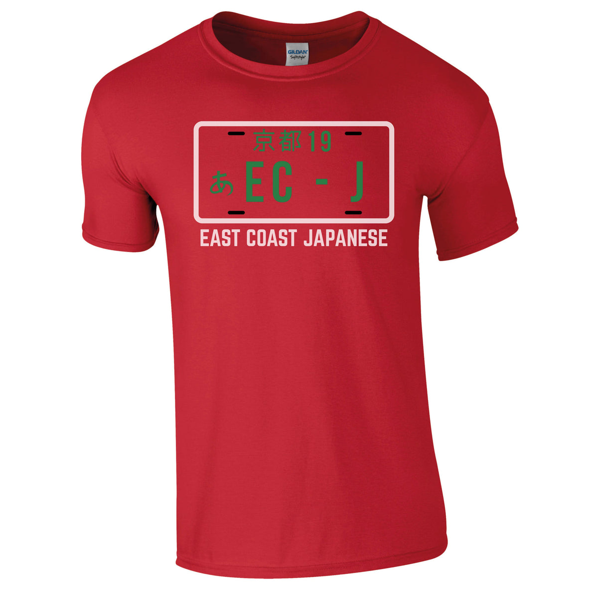 ECJ Outline Design - T-Shirt - S-5XL Sizes Available