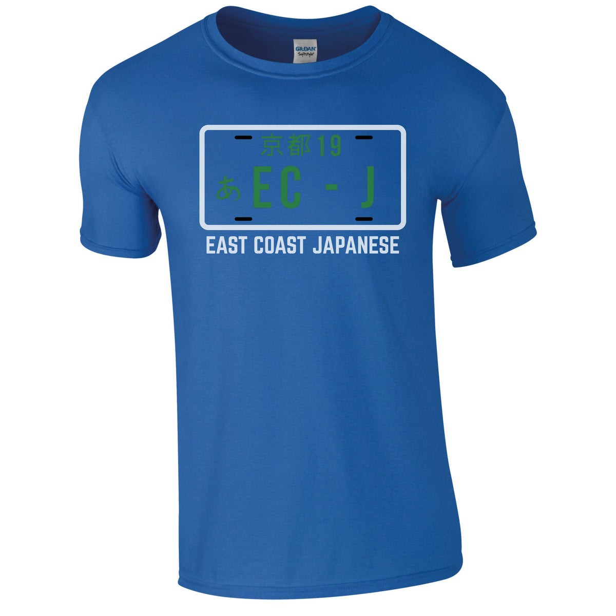 ECJ Outline Design - T-Shirt - S-5XL Sizes Available