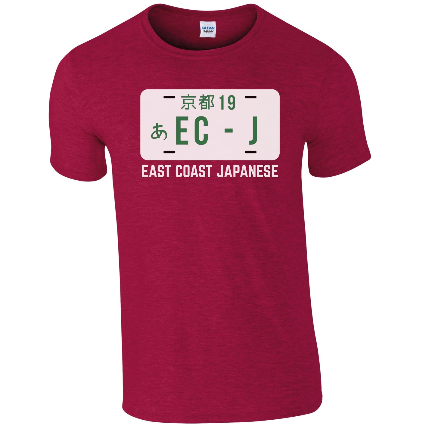 ECJ Plate Design - T-Shirt - S-5XL Sizes Available