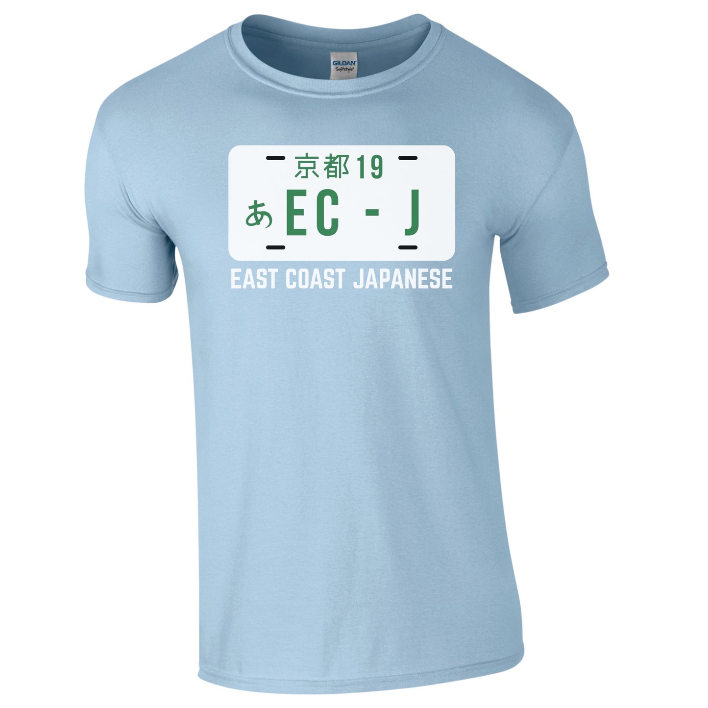 ECJ Plate Design - T-Shirt - S-5XL Sizes Available