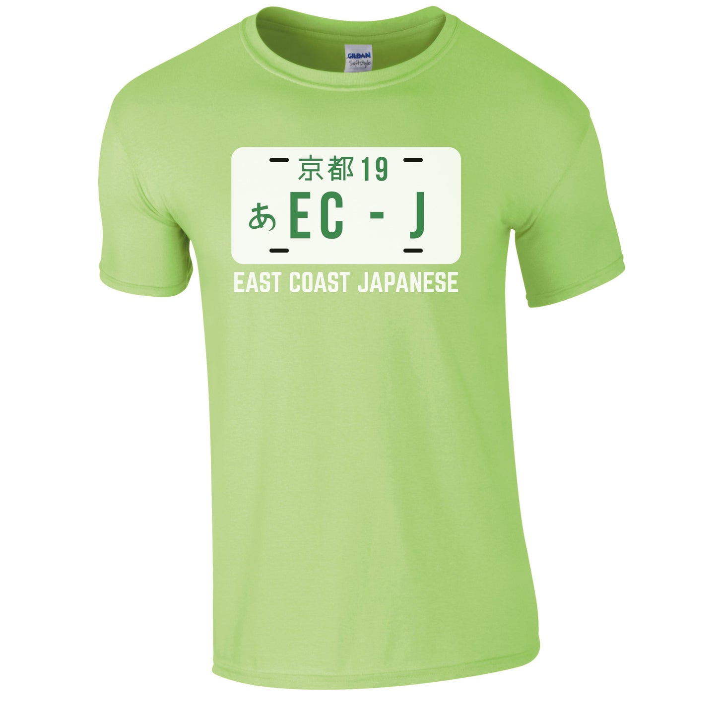 ECJ Plate Design - T-Shirt - S-5XL Sizes Available