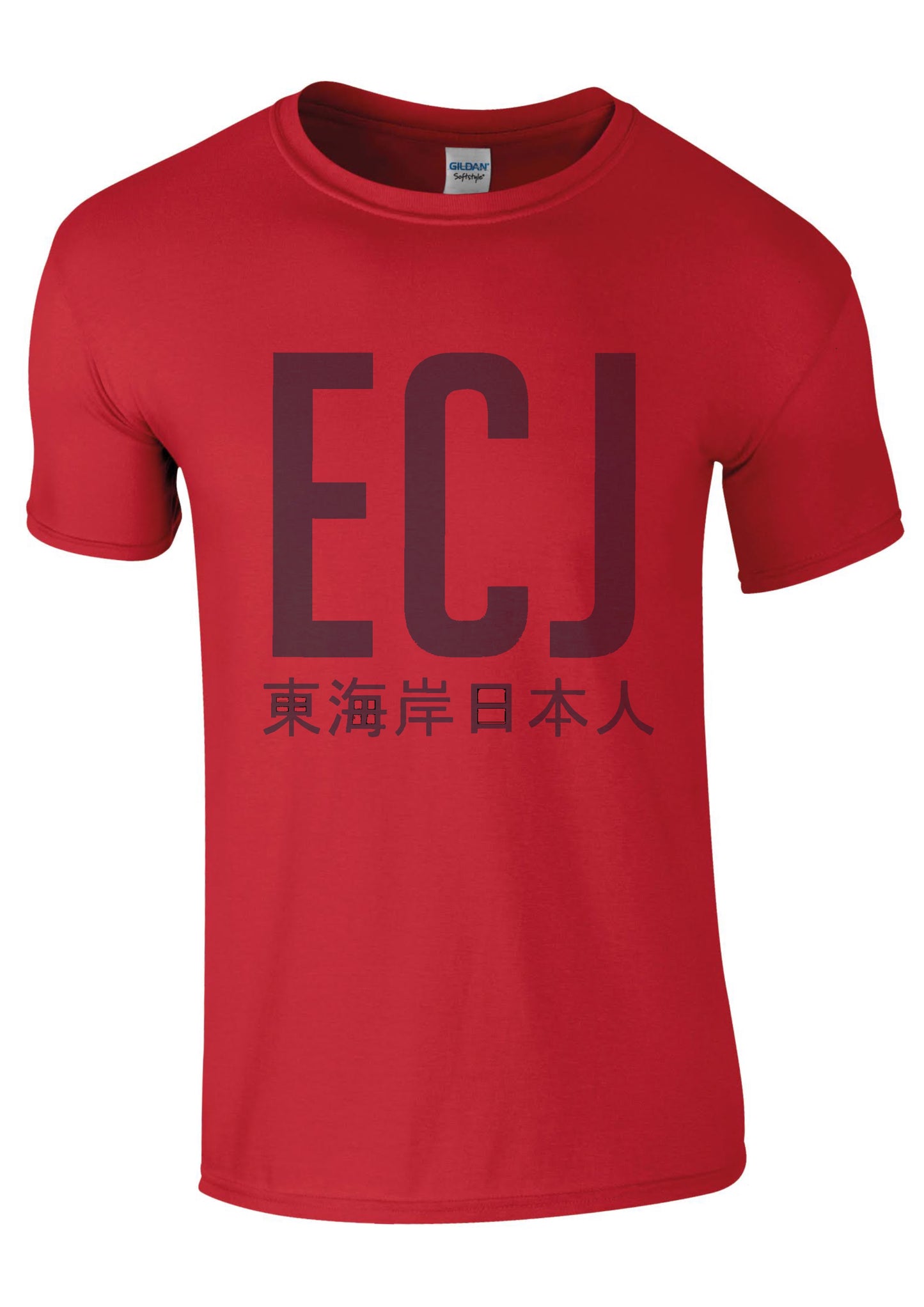 EC-J T-Shirt - Large Design