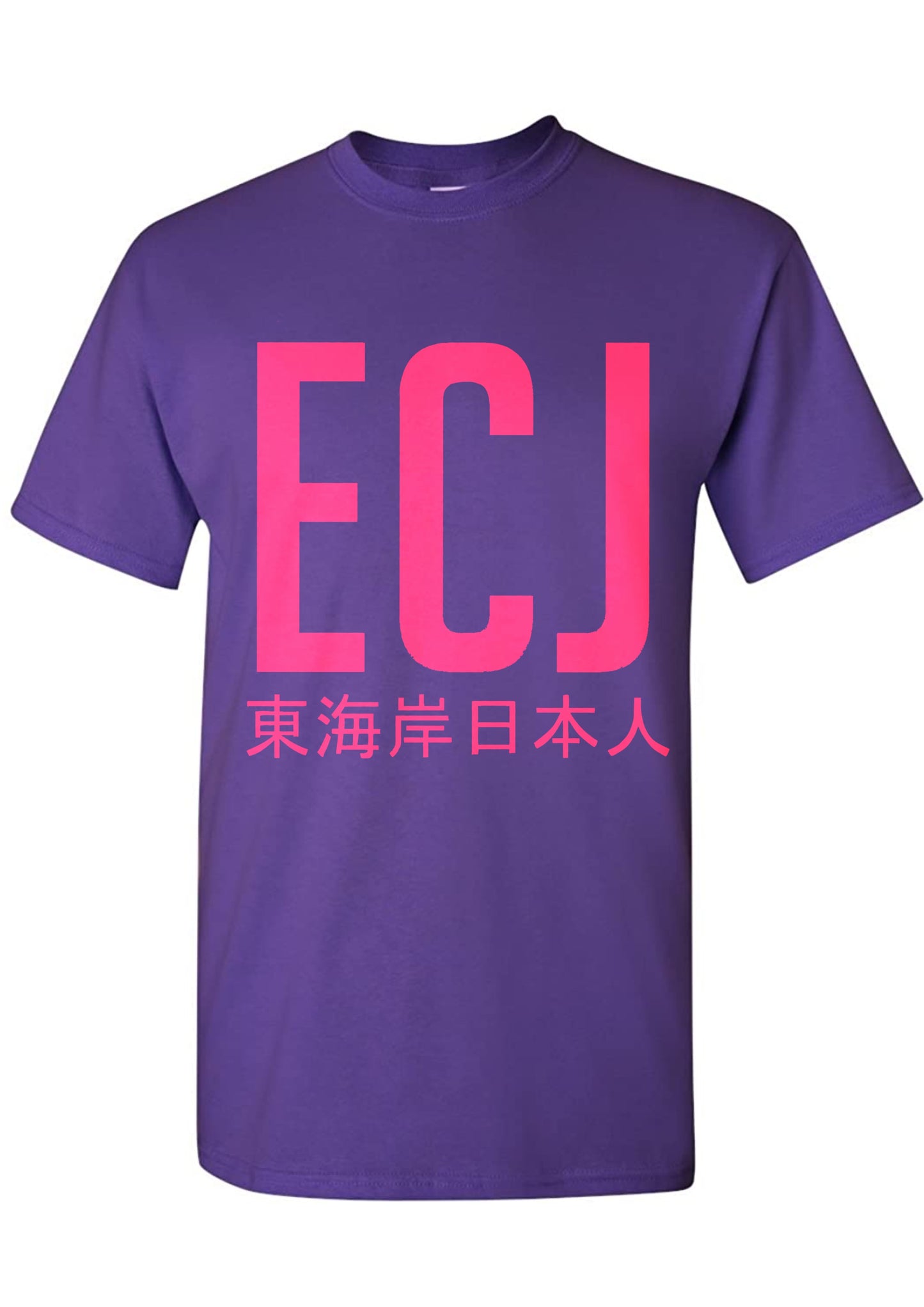 EC-J T-Shirt - Large Design