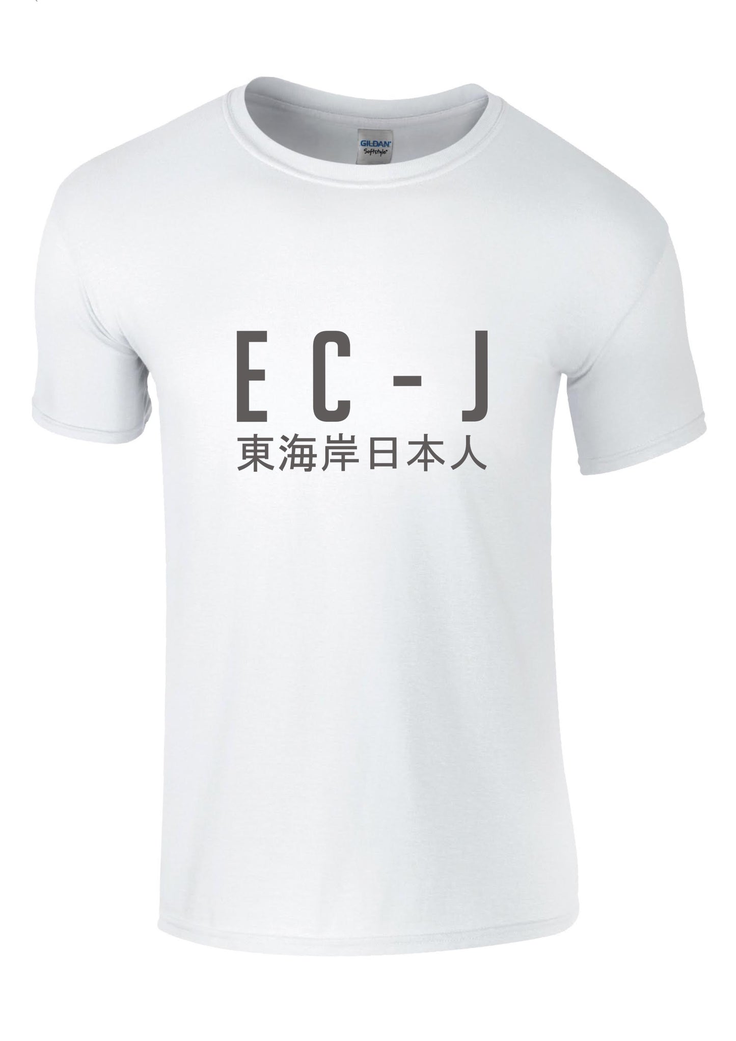 EC-J T-Shirt - Plain Design