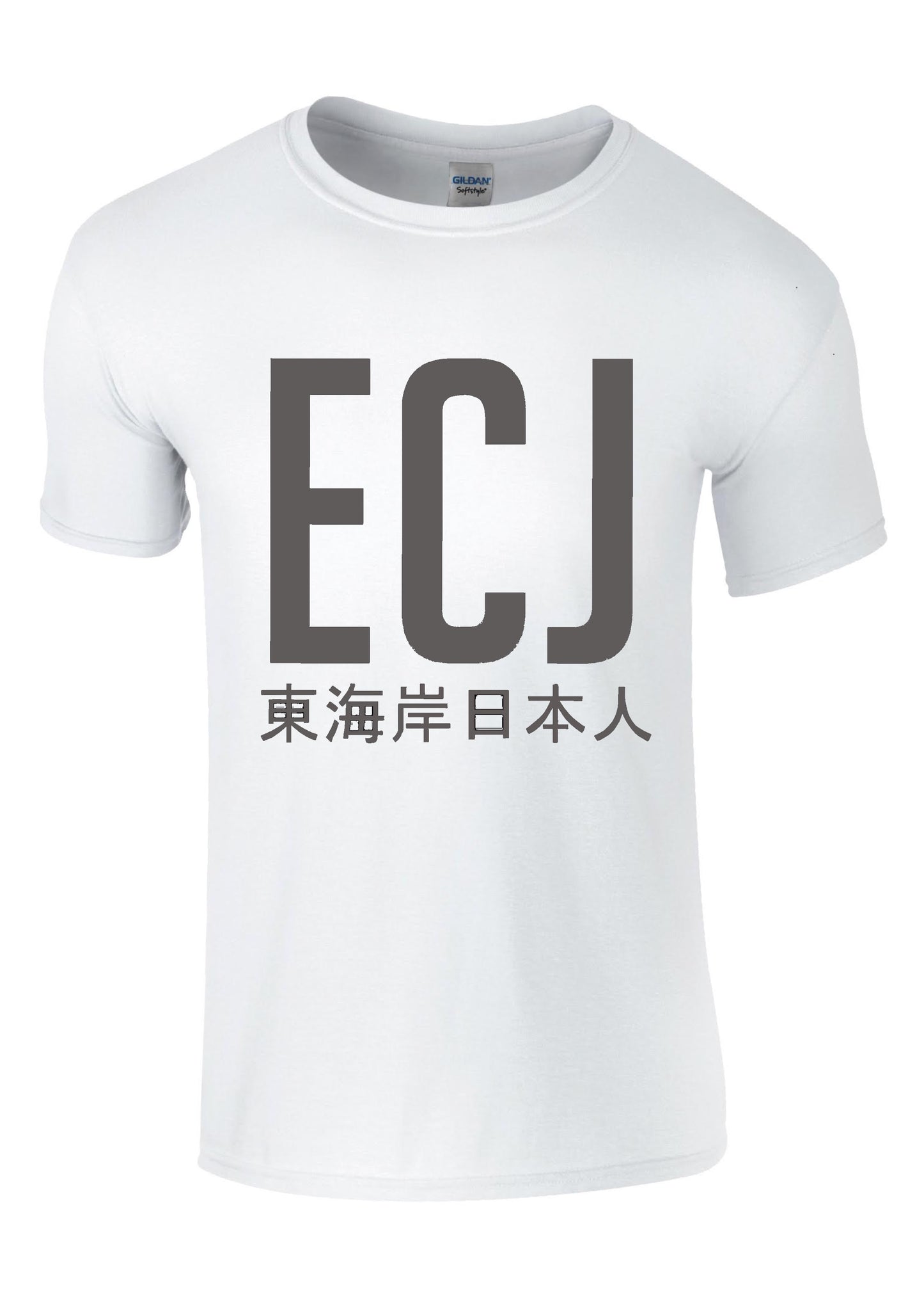 EC-J T-Shirt - Large Design