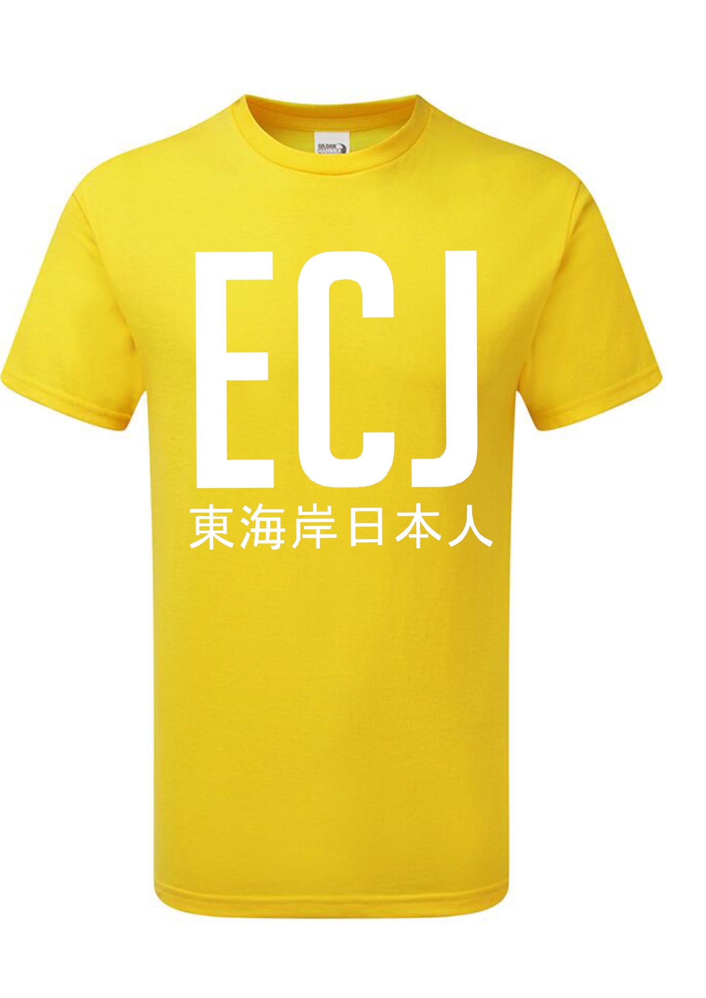 EC-J T-Shirt - Large Design
