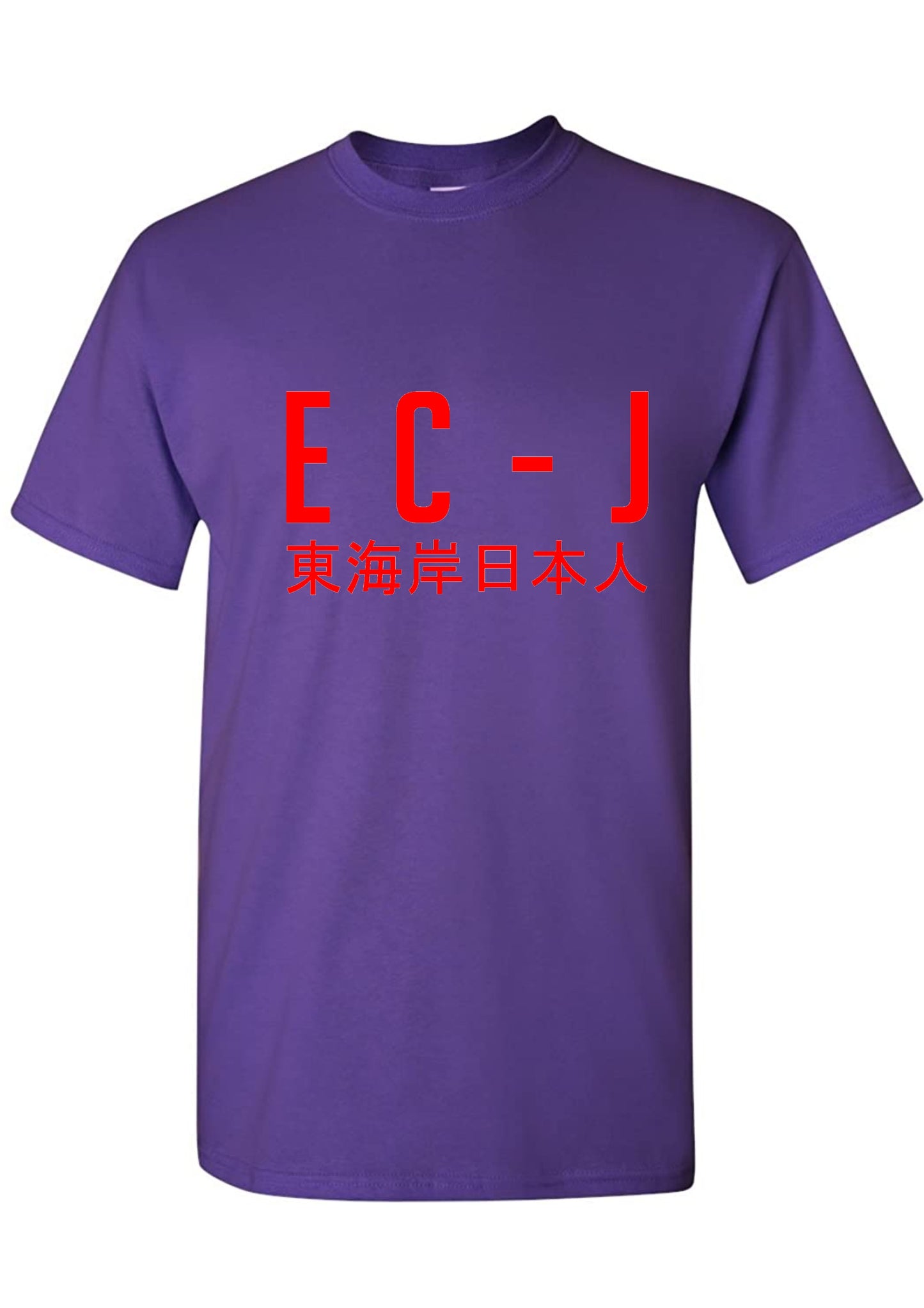 EC-J T-Shirt - Plain Design