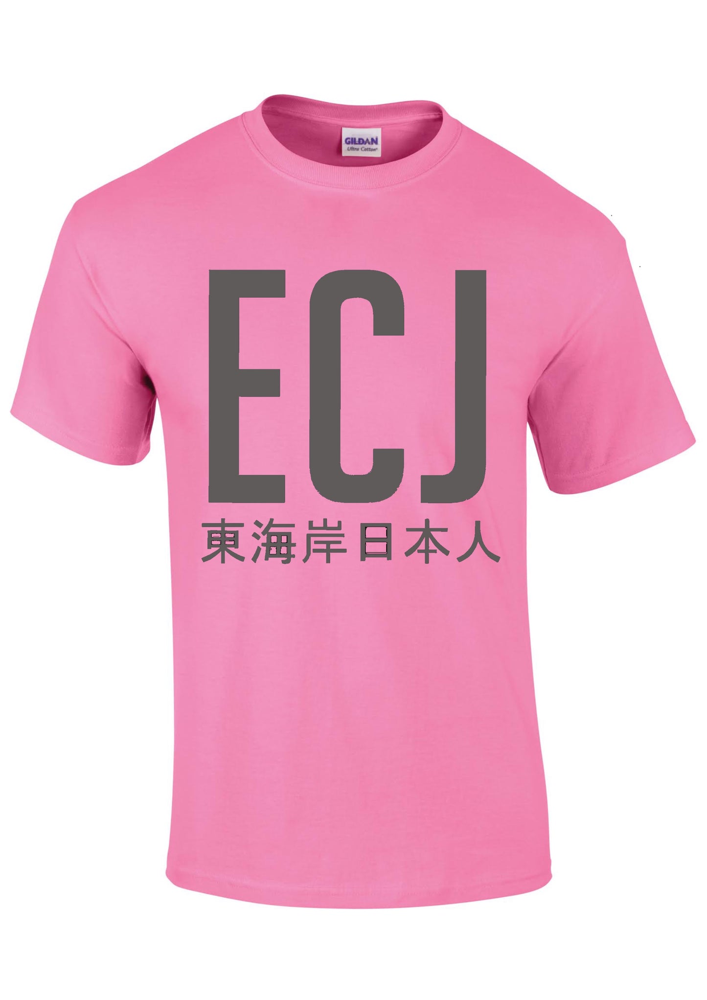 EC-J T-Shirt - Large Design