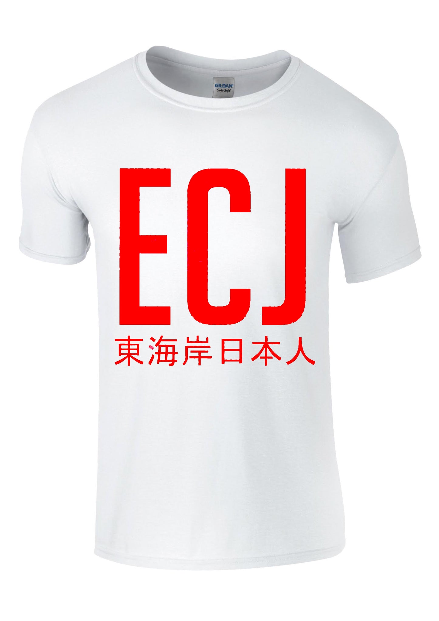 EC-J T-Shirt - Large Design