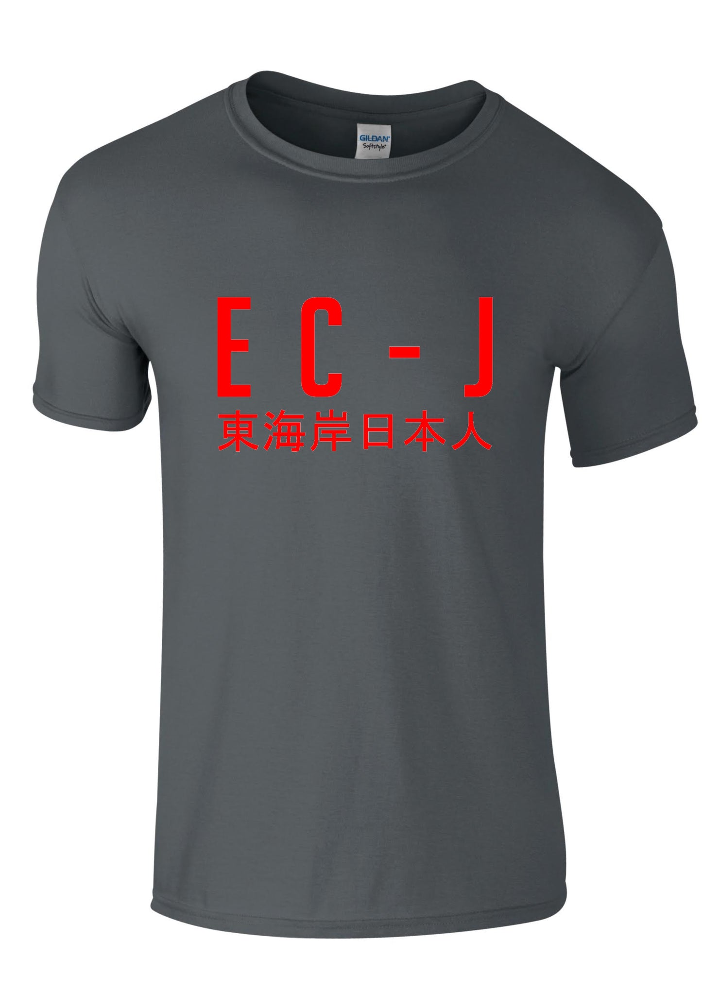 EC-J T-Shirt - Plain Design