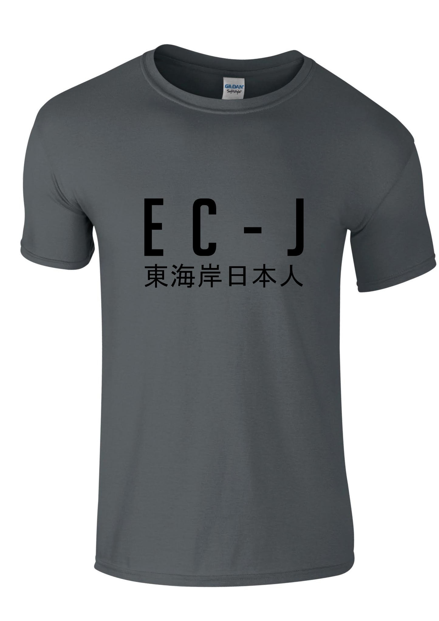 EC-J T-Shirt - Plain Design
