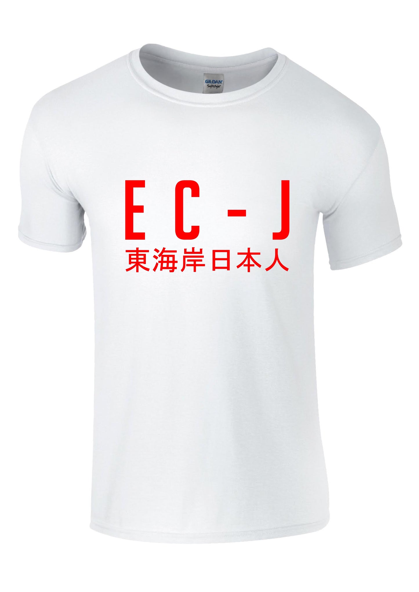 EC-J T-Shirt - Plain Design