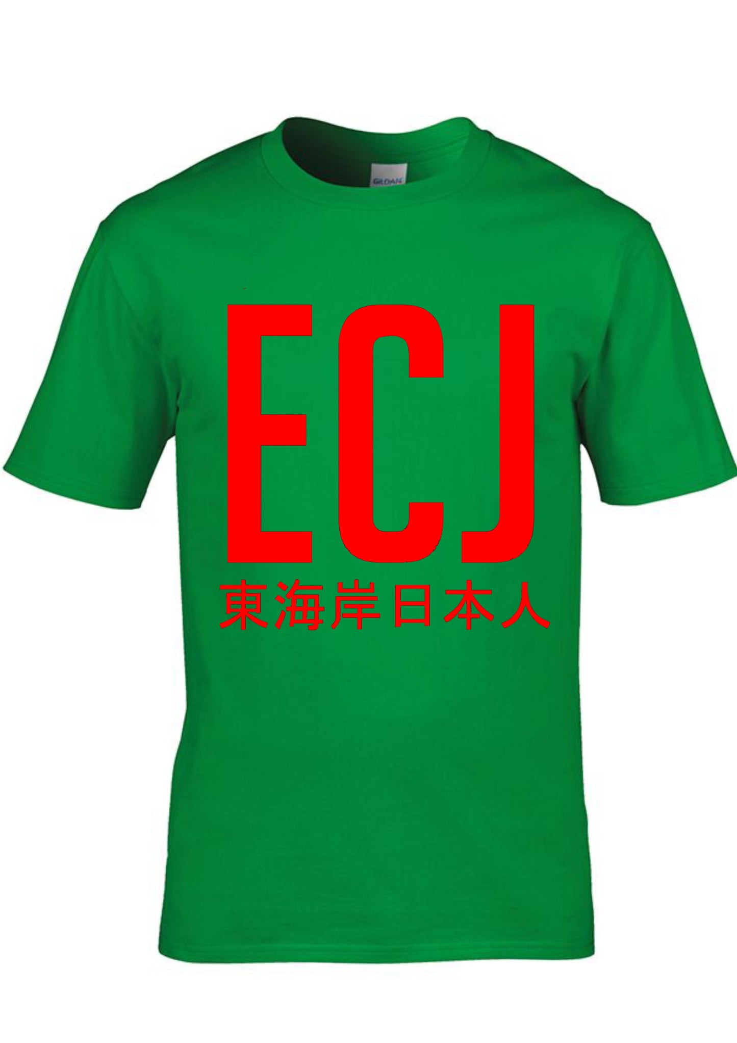 EC-J T-Shirt - Large Design