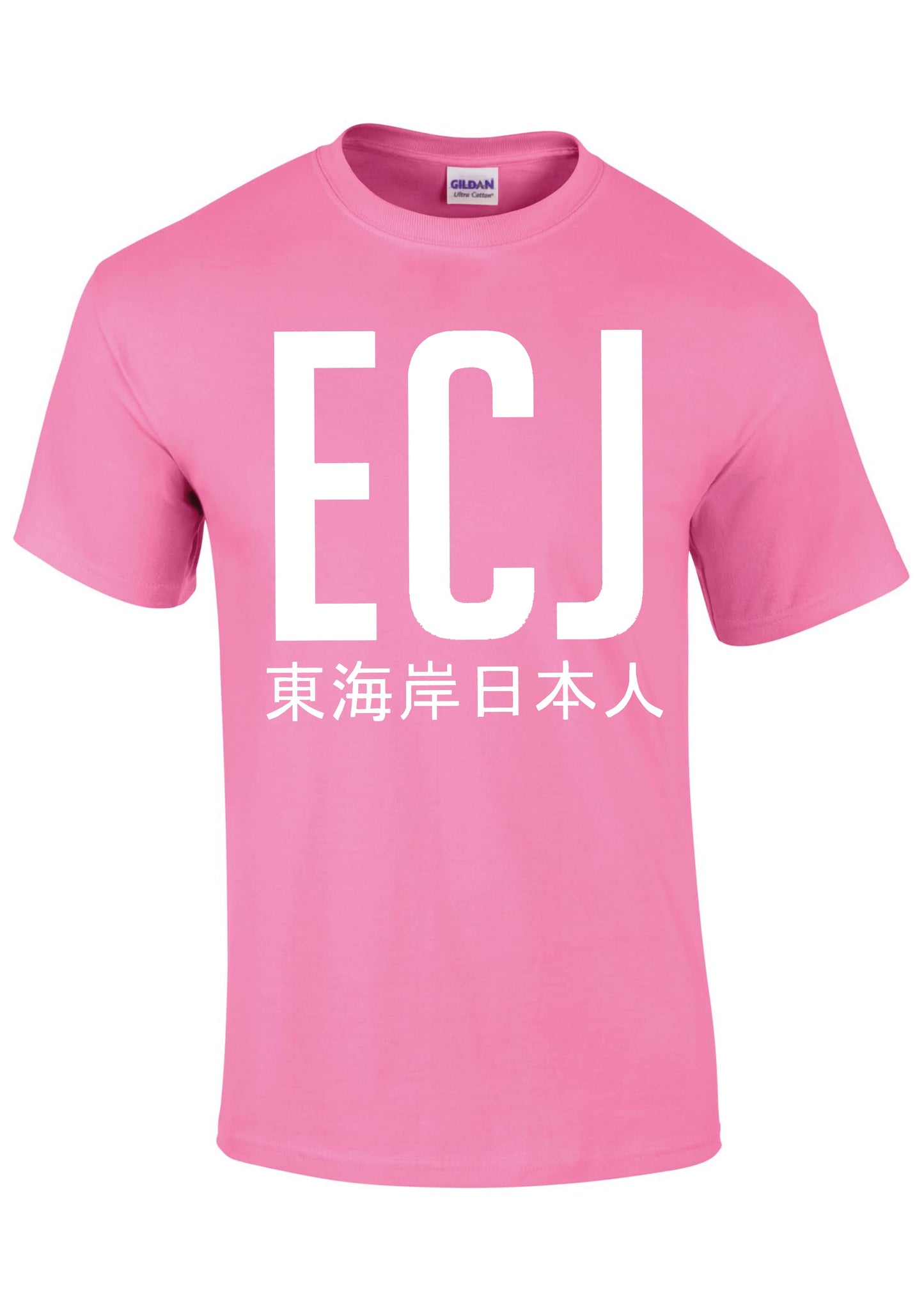 EC-J T-Shirt - Large Design