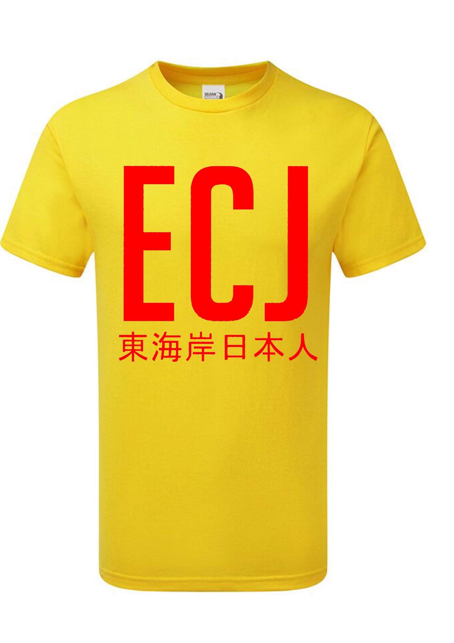 EC-J T-Shirt - Large Design