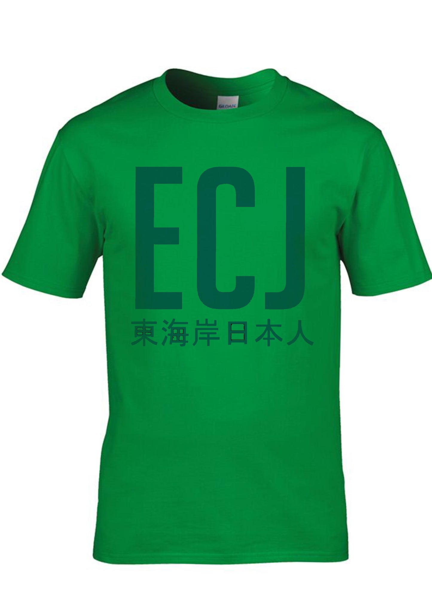 EC-J T-Shirt - Large Design