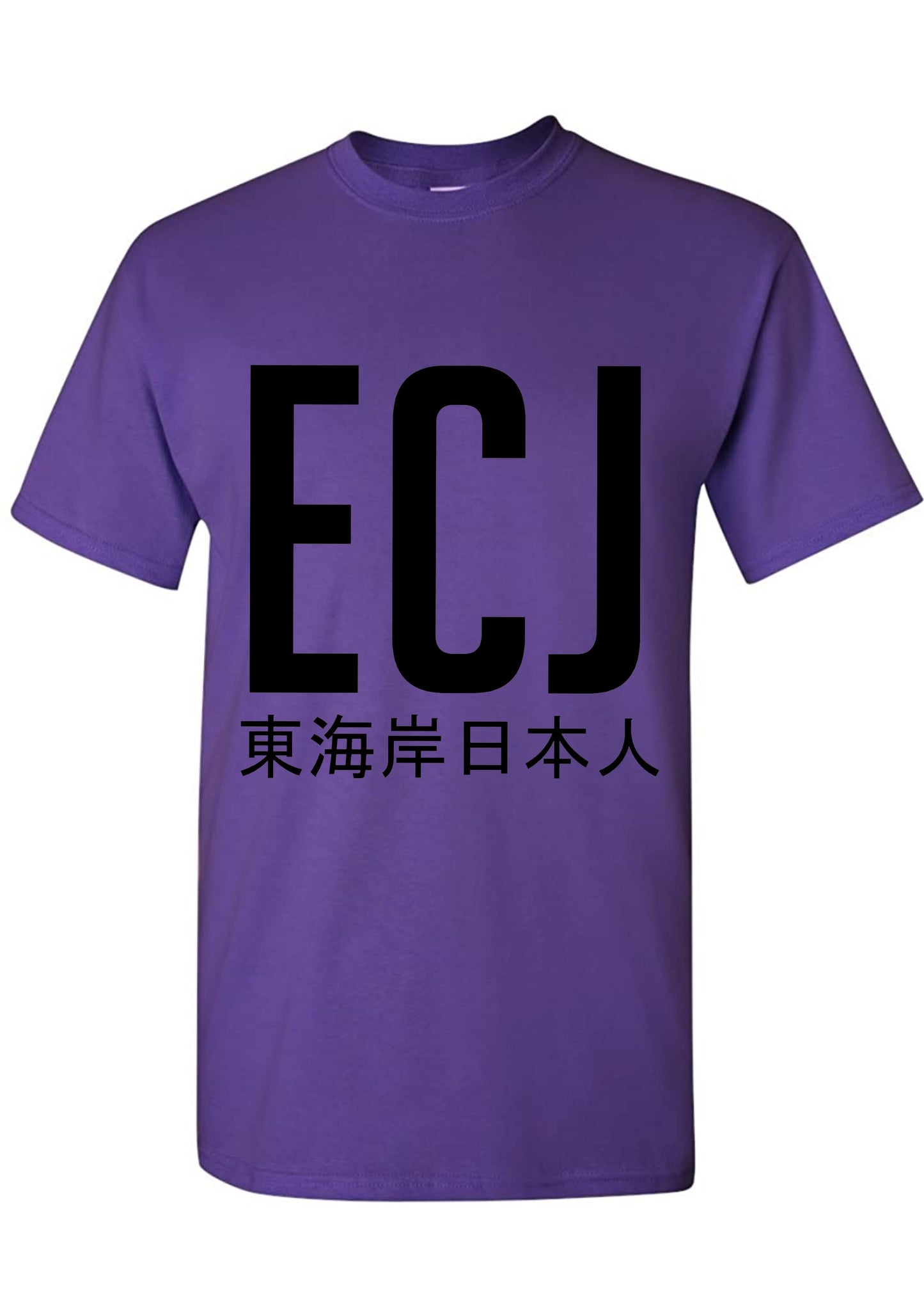 EC-J T-Shirt - Large Design