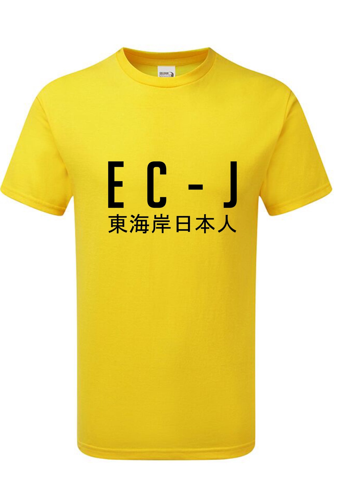 EC-J T-Shirt - Plain Design