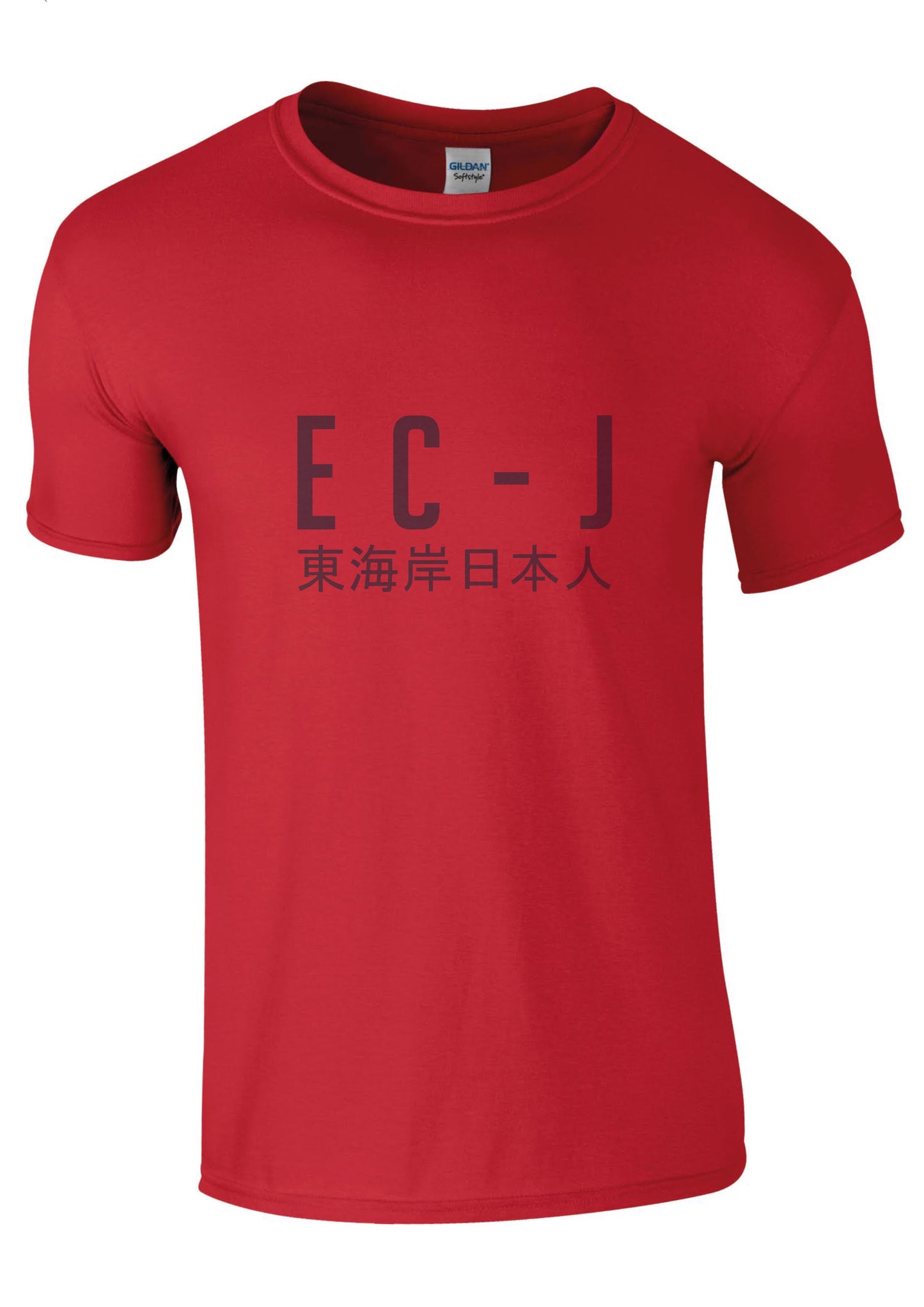 EC-J T-Shirt - Plain Design