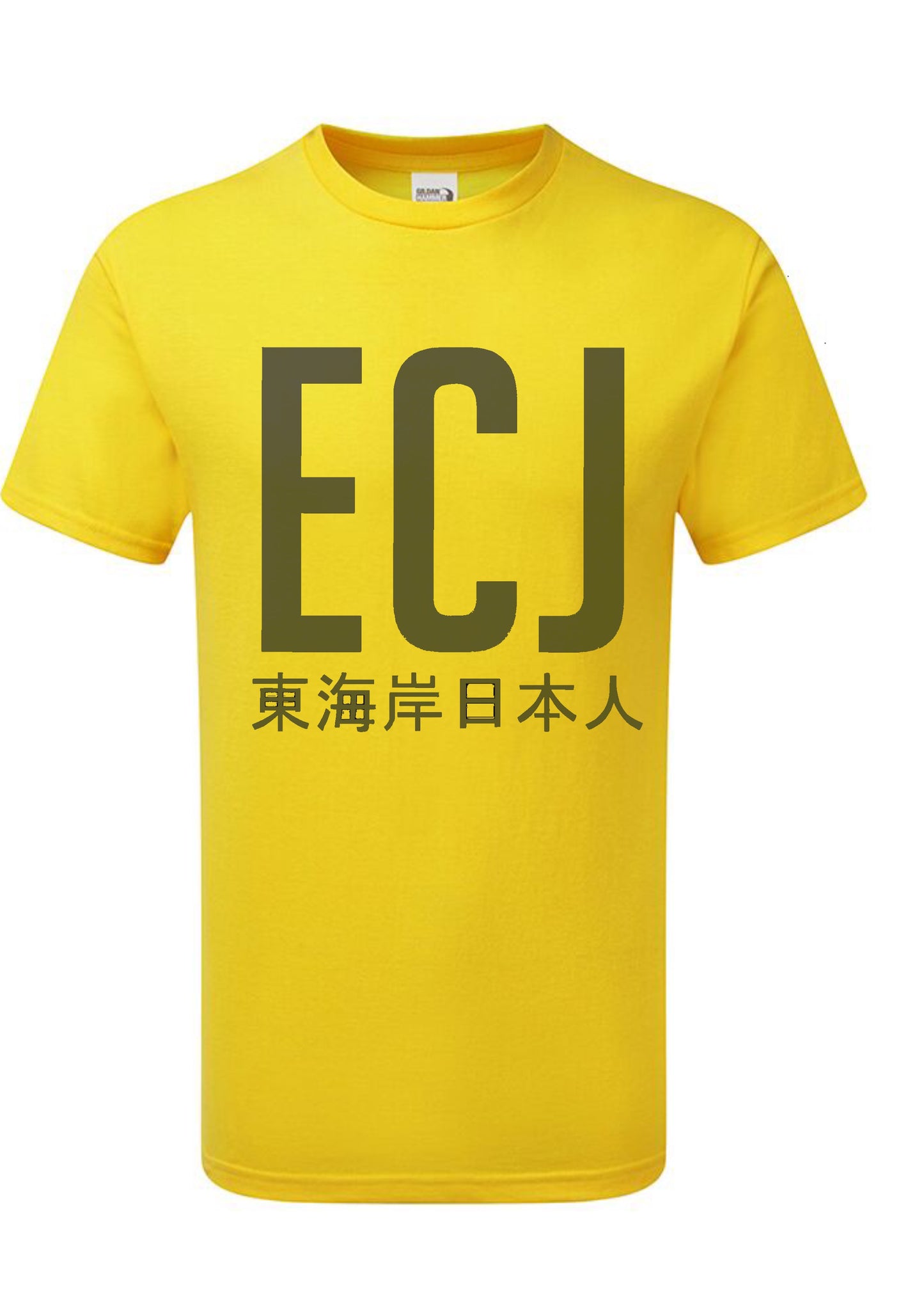 EC-J T-Shirt - Large Design
