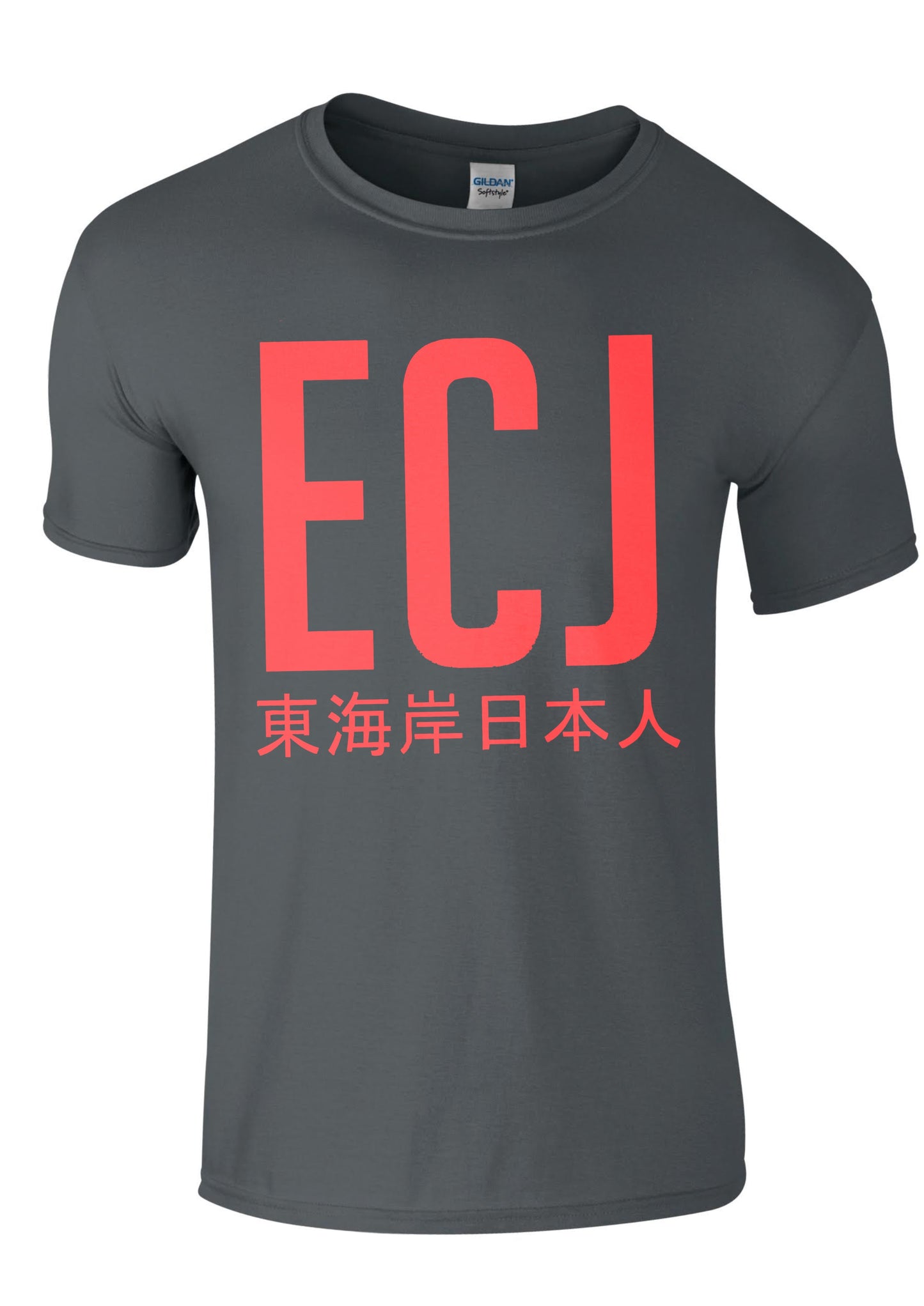 EC-J T-Shirt - Large Design