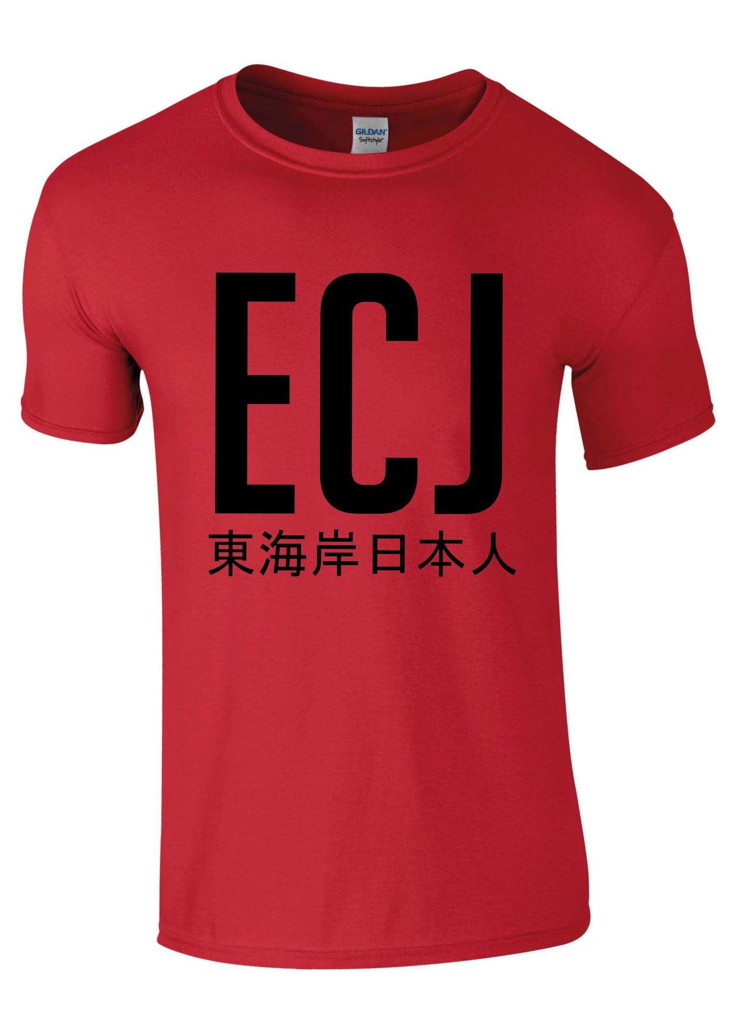 EC-J T-Shirt - Large Design