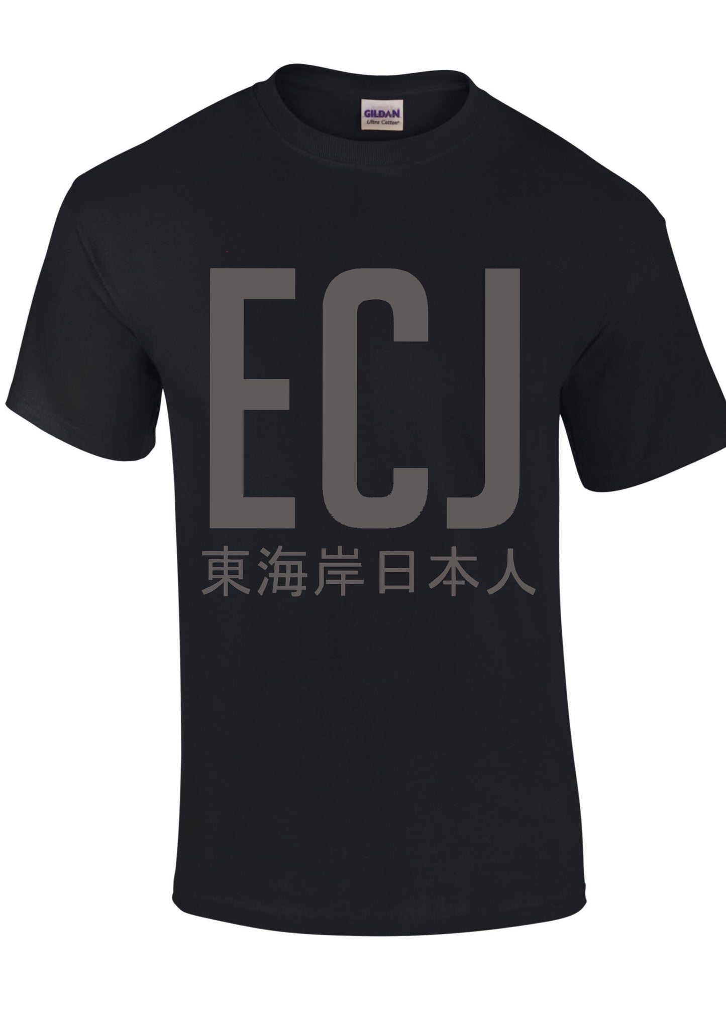 EC-J T-Shirt - Large Design