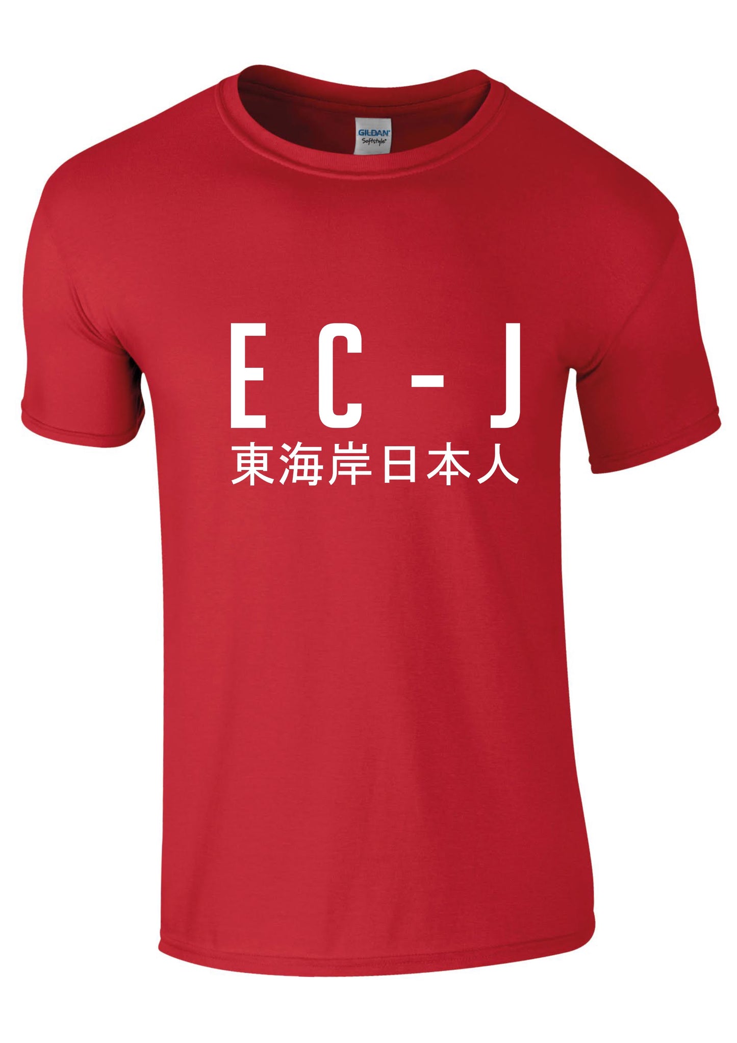EC-J T-Shirt - Plain Design