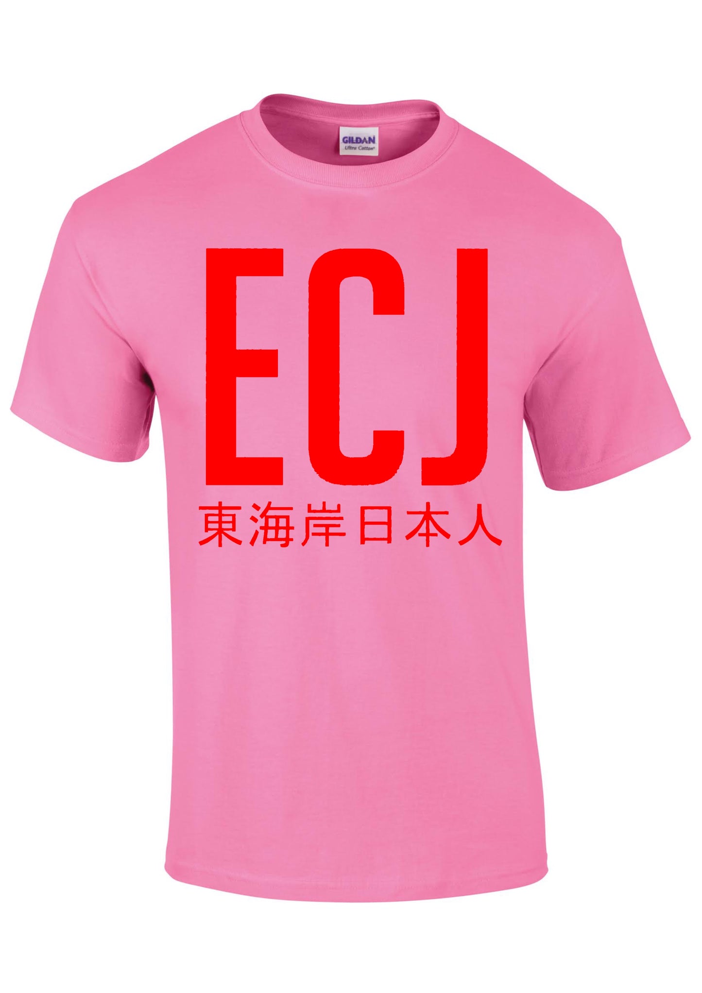 EC-J T-Shirt - Large Design