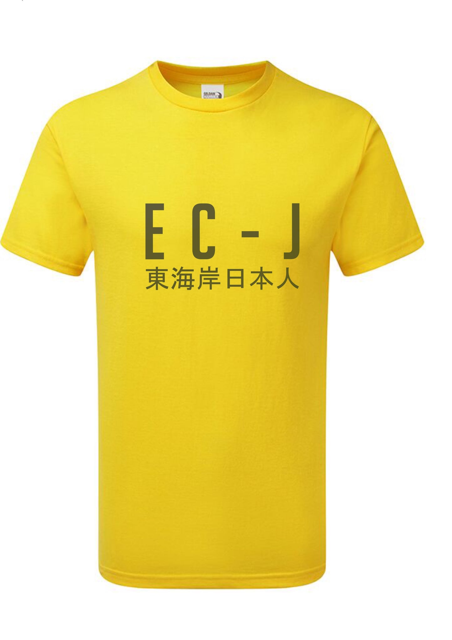 EC-J T-Shirt - Plain Design